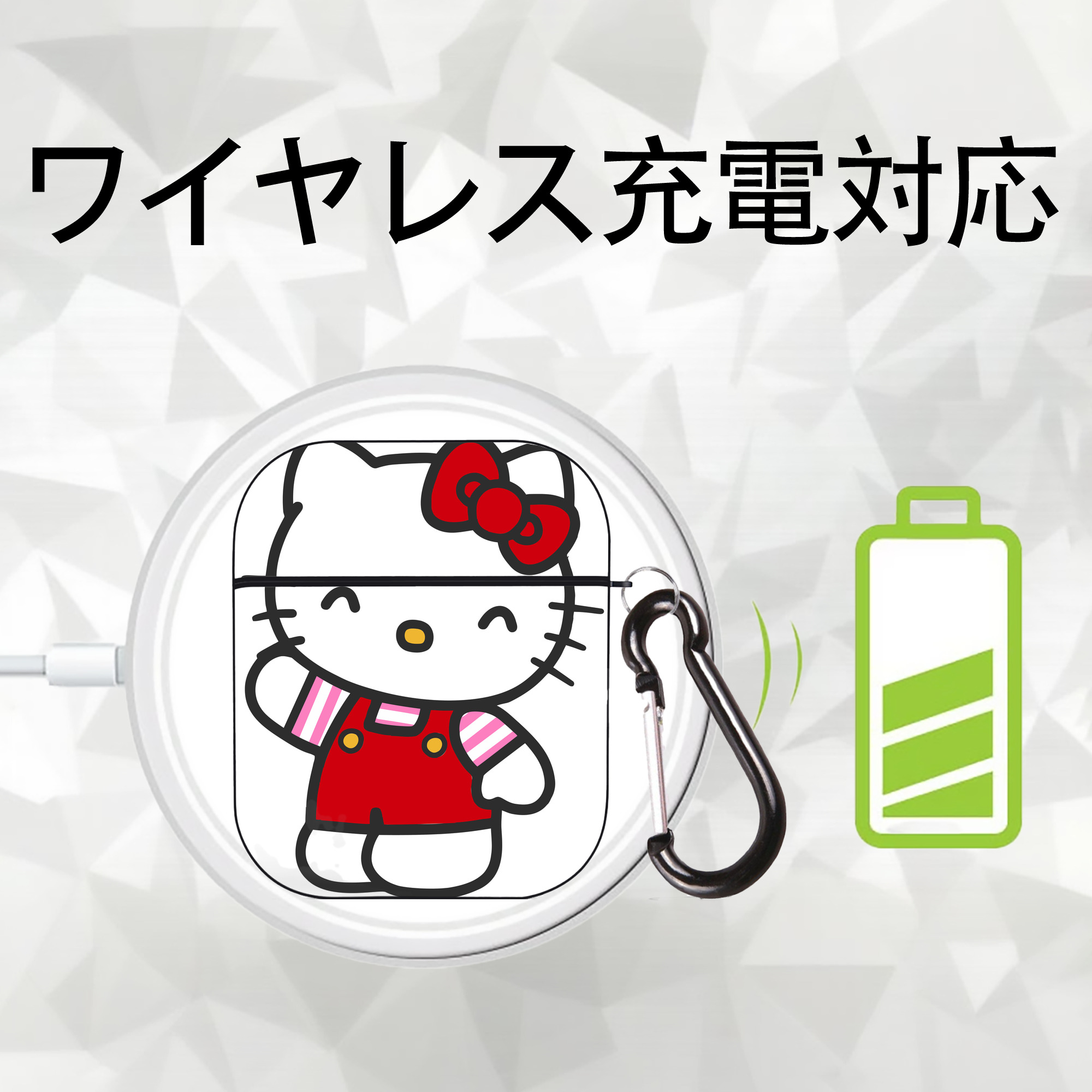 Hello Kitty ハローキティ AirPods 第2世代保護ケース ハードシェル ブラック 耐衝撃・防指紋・カラビナ付き