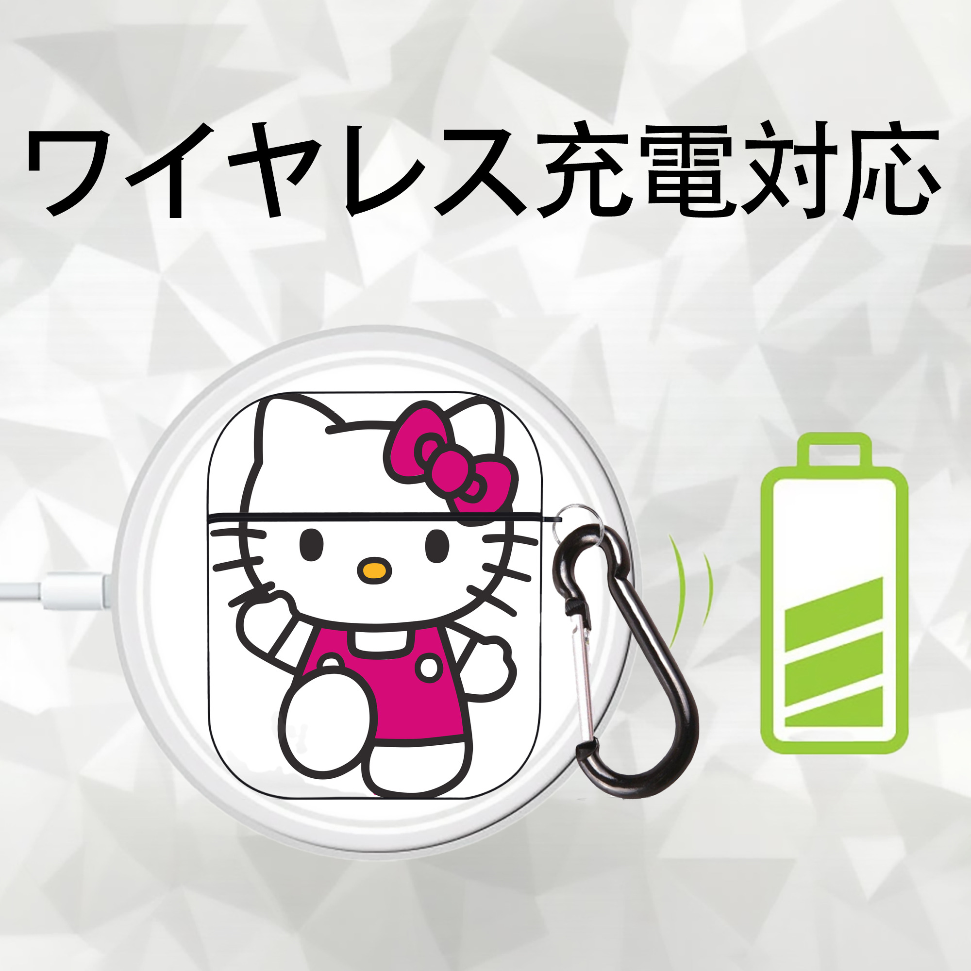 Hello Kitty ハローキティ AirPods 第2世代保護ケース ハードシェル ブラック 耐衝撃・防指紋・カラビナ付き