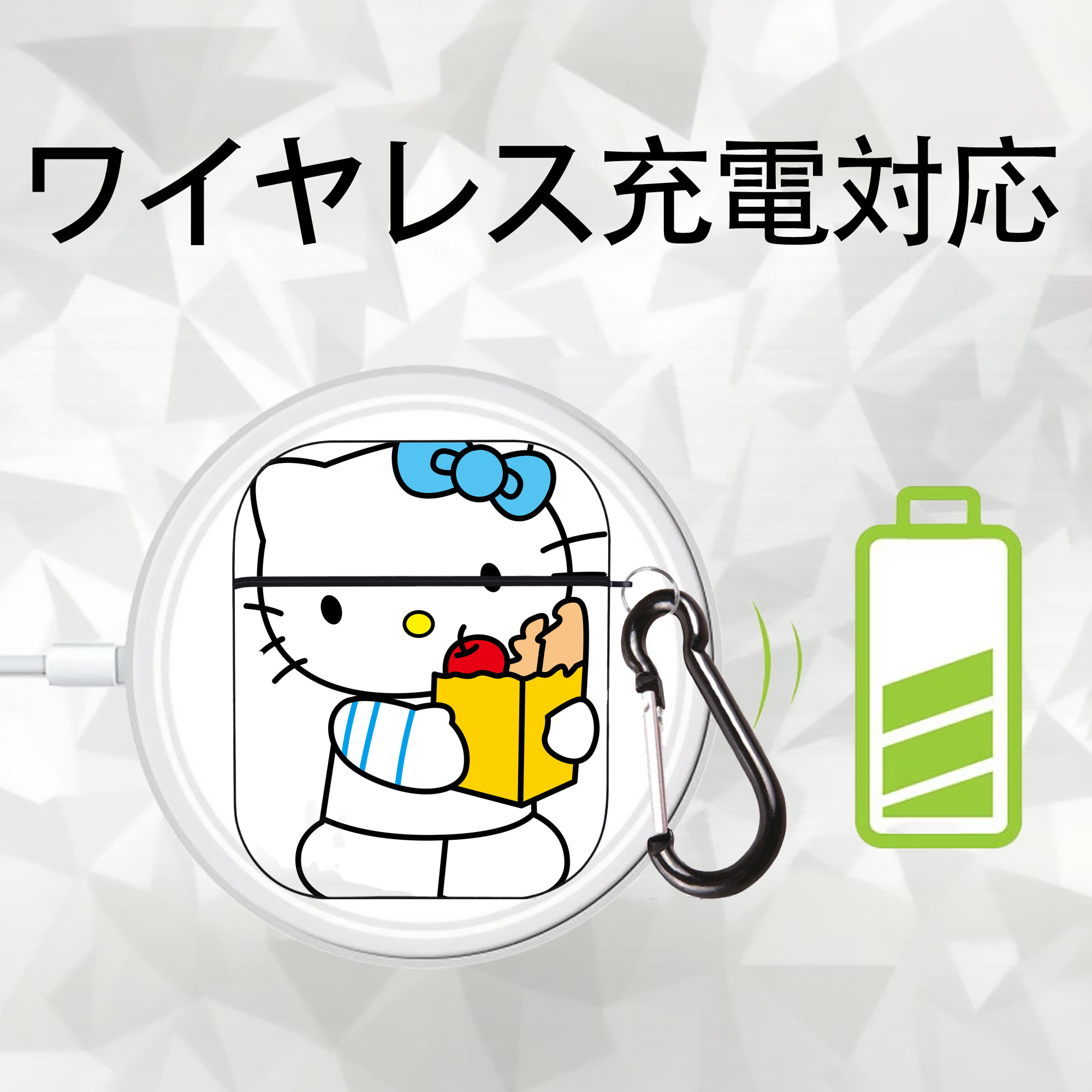 Hello Kitty ハローキティ AirPods 第2世代保護ケース ハードシェル ブラック 耐衝撃・防指紋・カラビナ付き