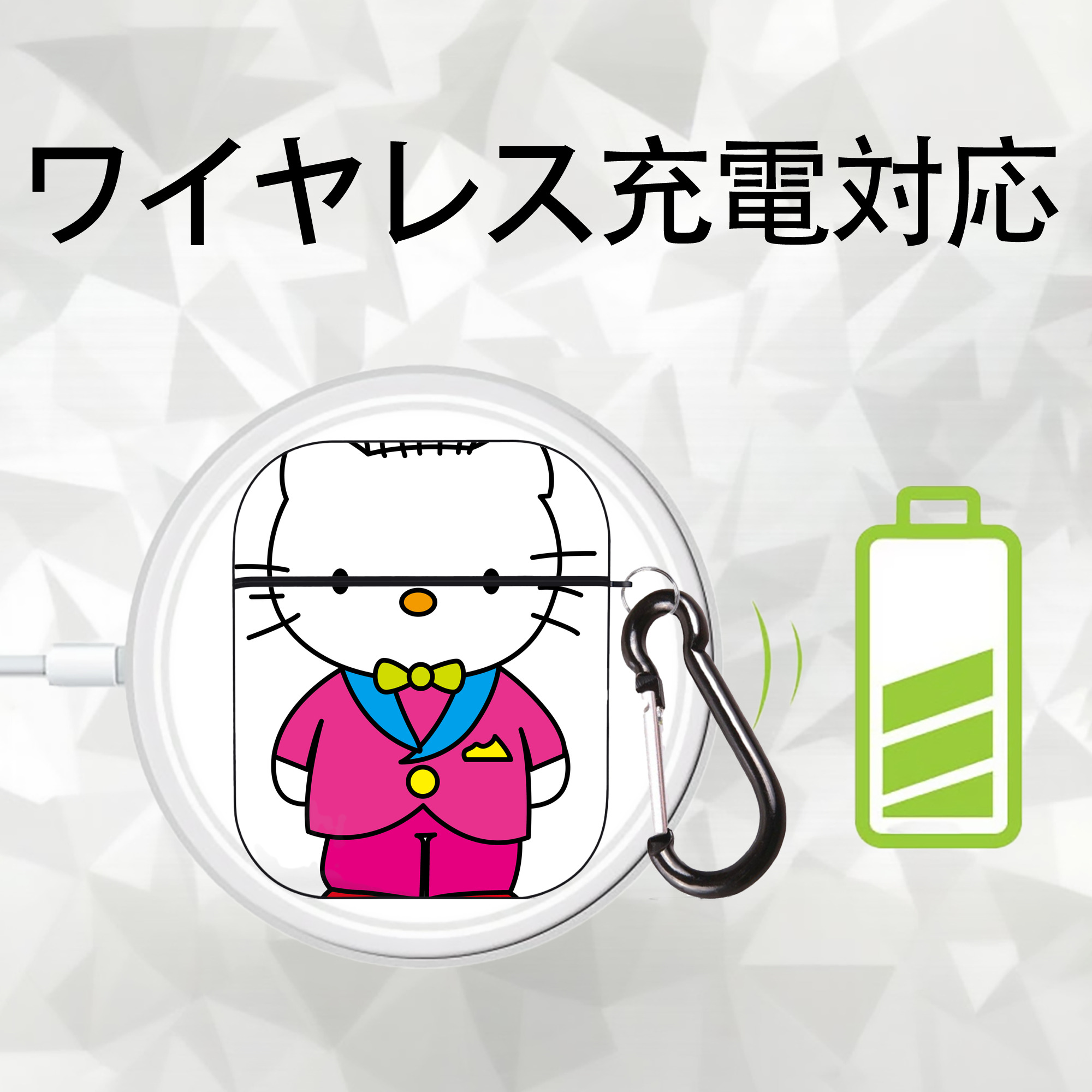 Hello Kitty ハローキティ AirPods 第2世代保護ケース ハードシェル ブラック 耐衝撃・防指紋・カラビナ付き