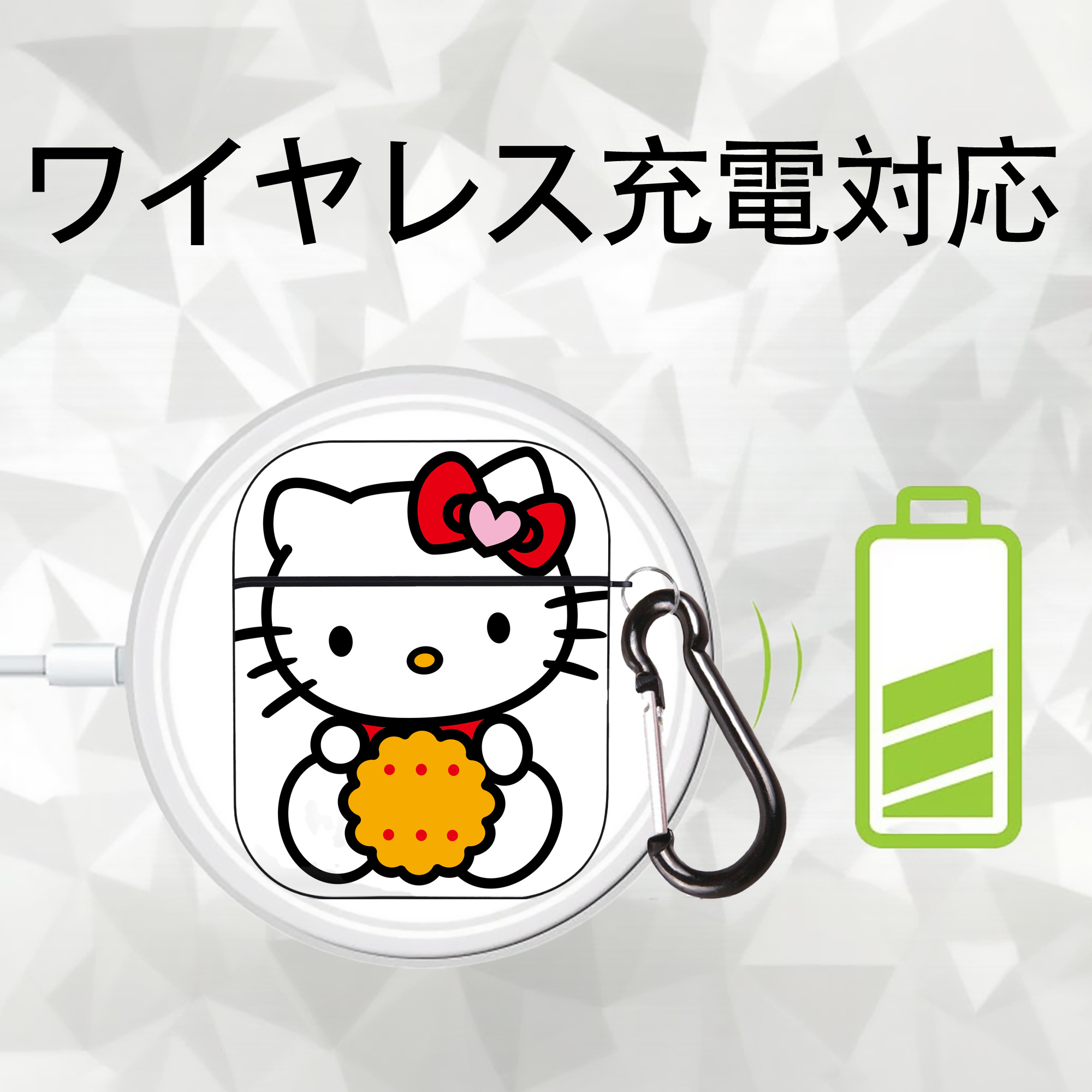 Hello Kitty ハローキティ AirPods 第2世代保護ケース ハードシェル ブラック 耐衝撃・防指紋・カラビナ付き