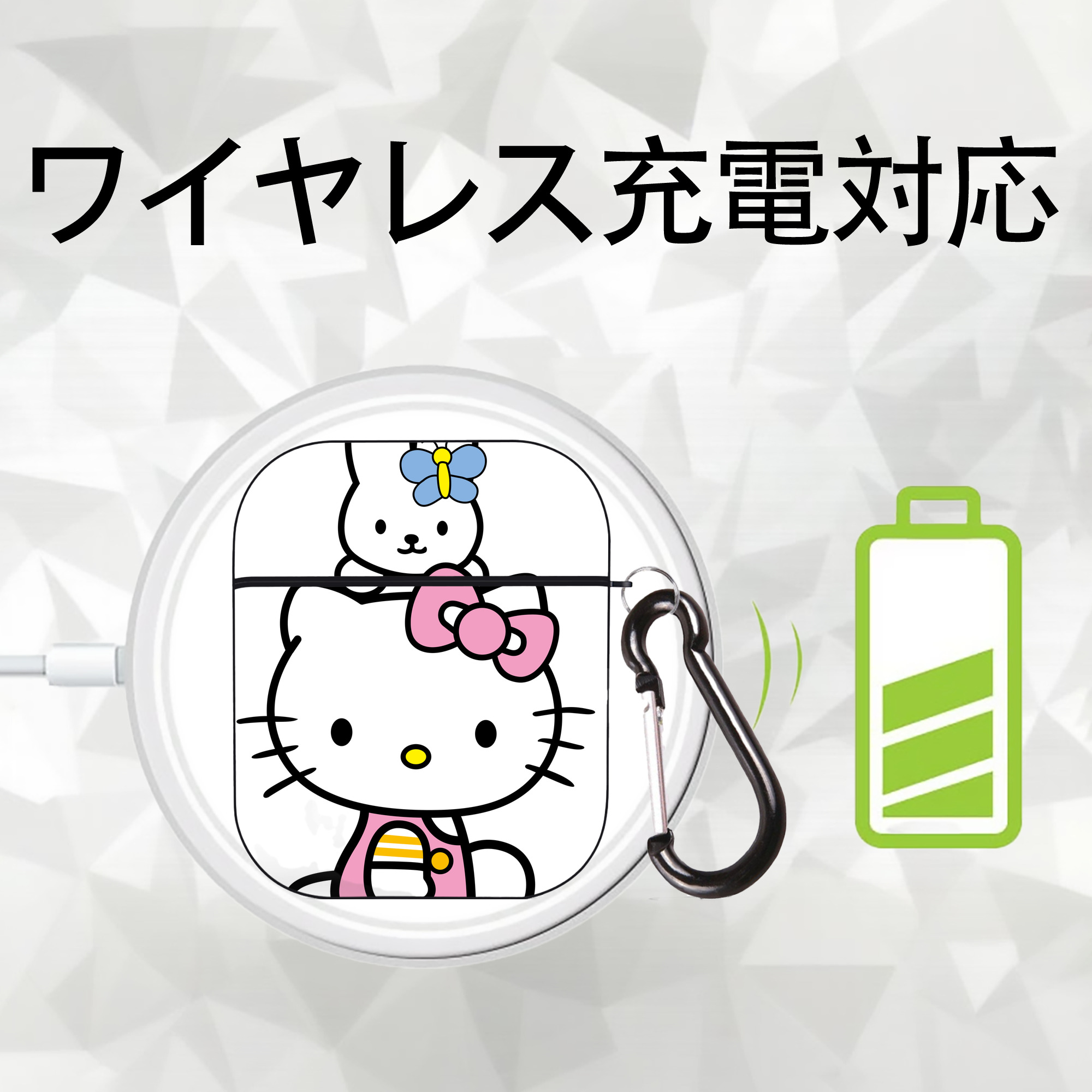 Hello Kitty ハローキティ AirPods 第2世代保護ケース ハードシェル ブラック 耐衝撃・防指紋・カラビナ付き