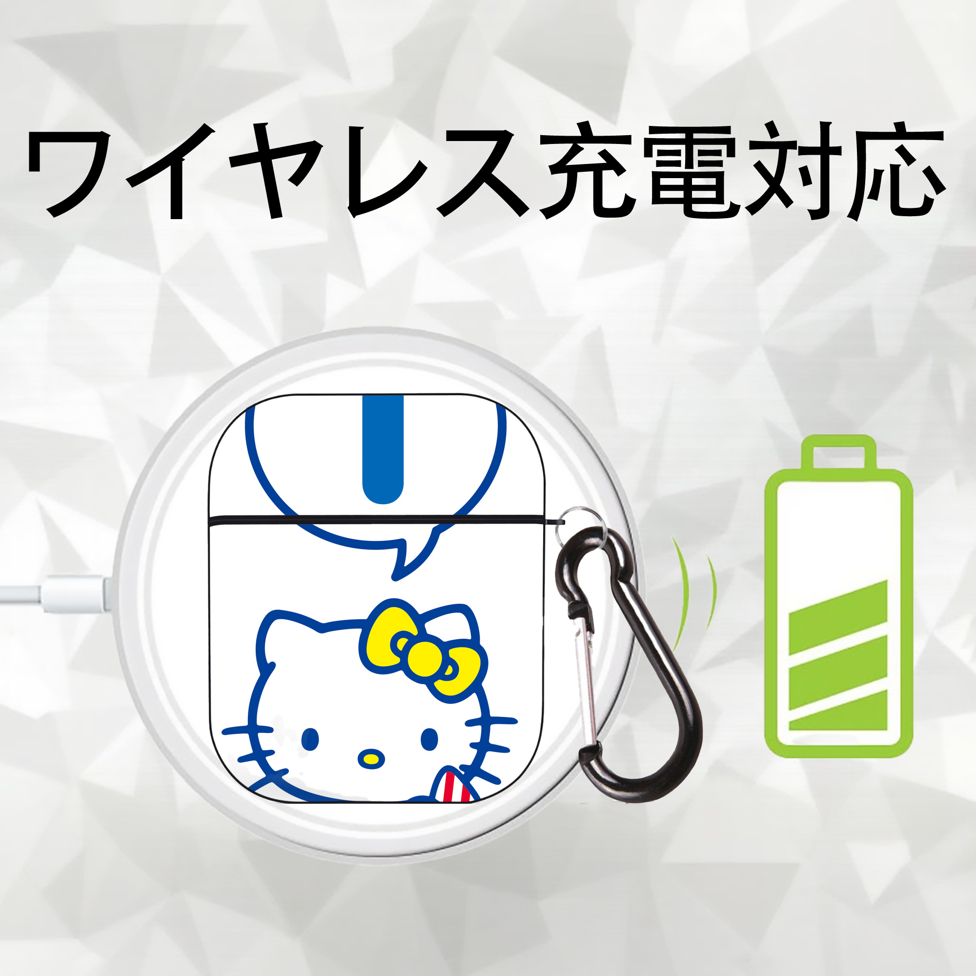 Hello Kitty ハローキティ AirPods 第2世代保護ケース ハードシェル ブラック 耐衝撃・防指紋・カラビナ付き