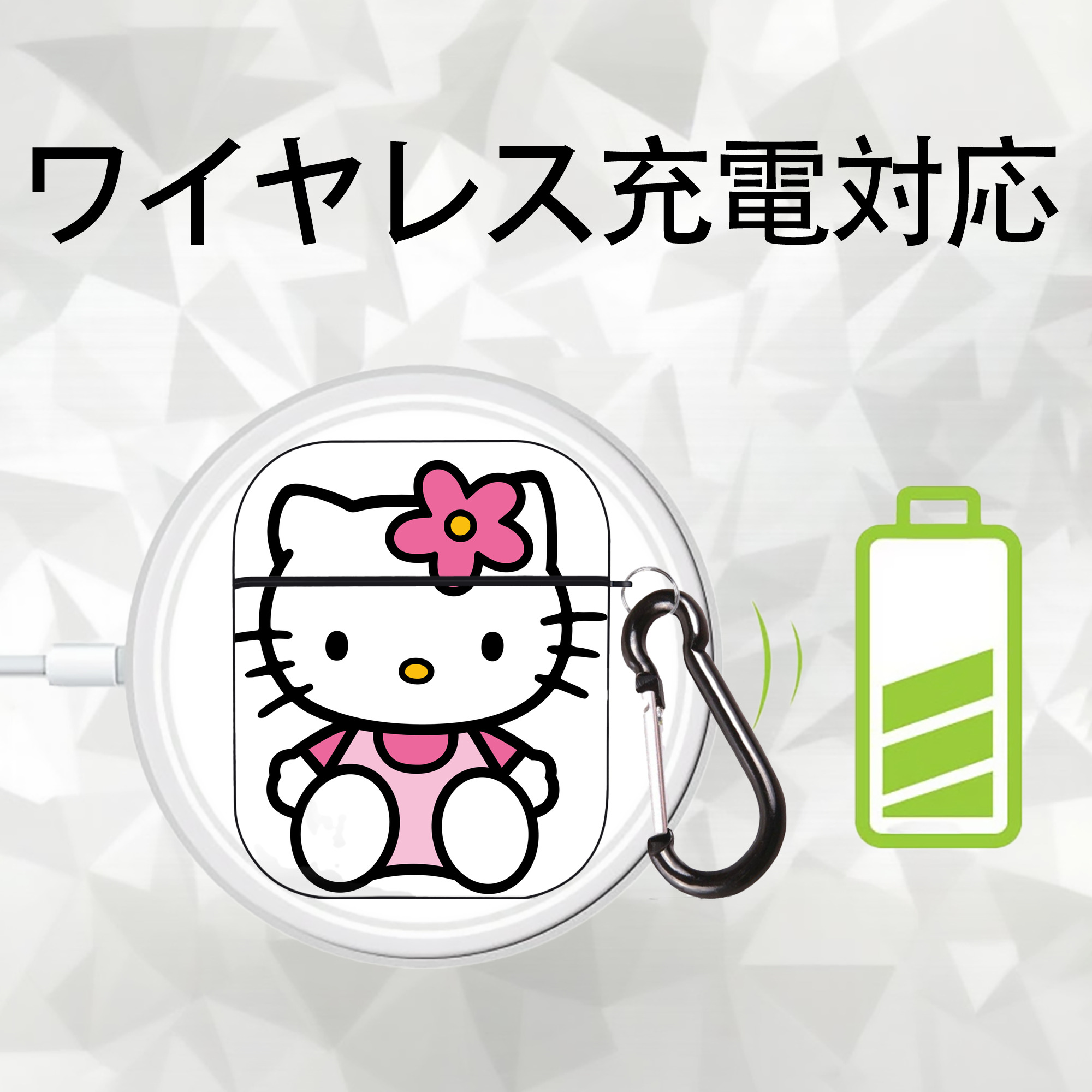 Hello Kitty ハローキティ AirPods 第2世代保護ケース ハードシェル ブラック 耐衝撃・防指紋・カラビナ付き