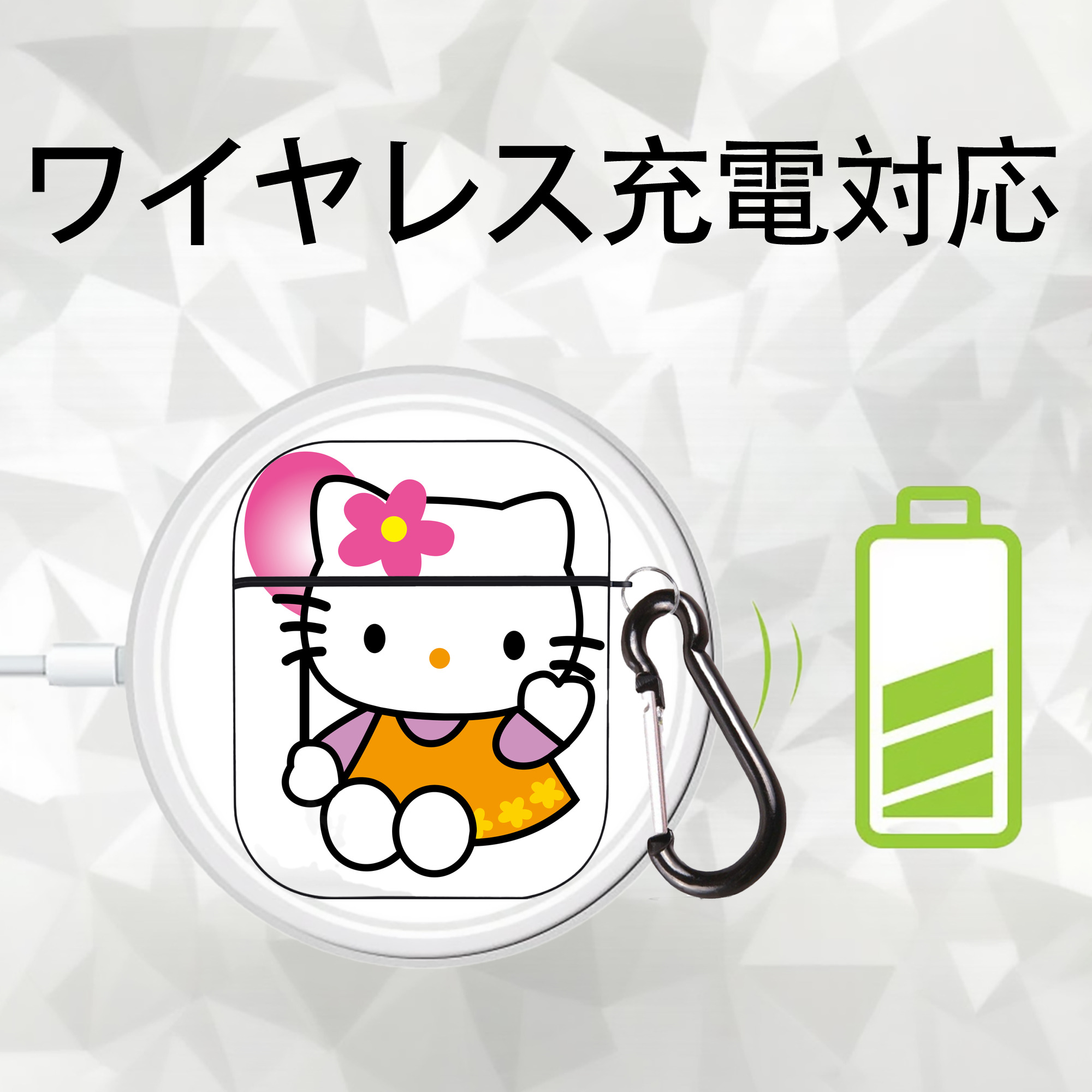 Hello Kitty ハローキティ AirPods 第2世代保護ケース ハードシェル ブラック 耐衝撃・防指紋・カラビナ付き