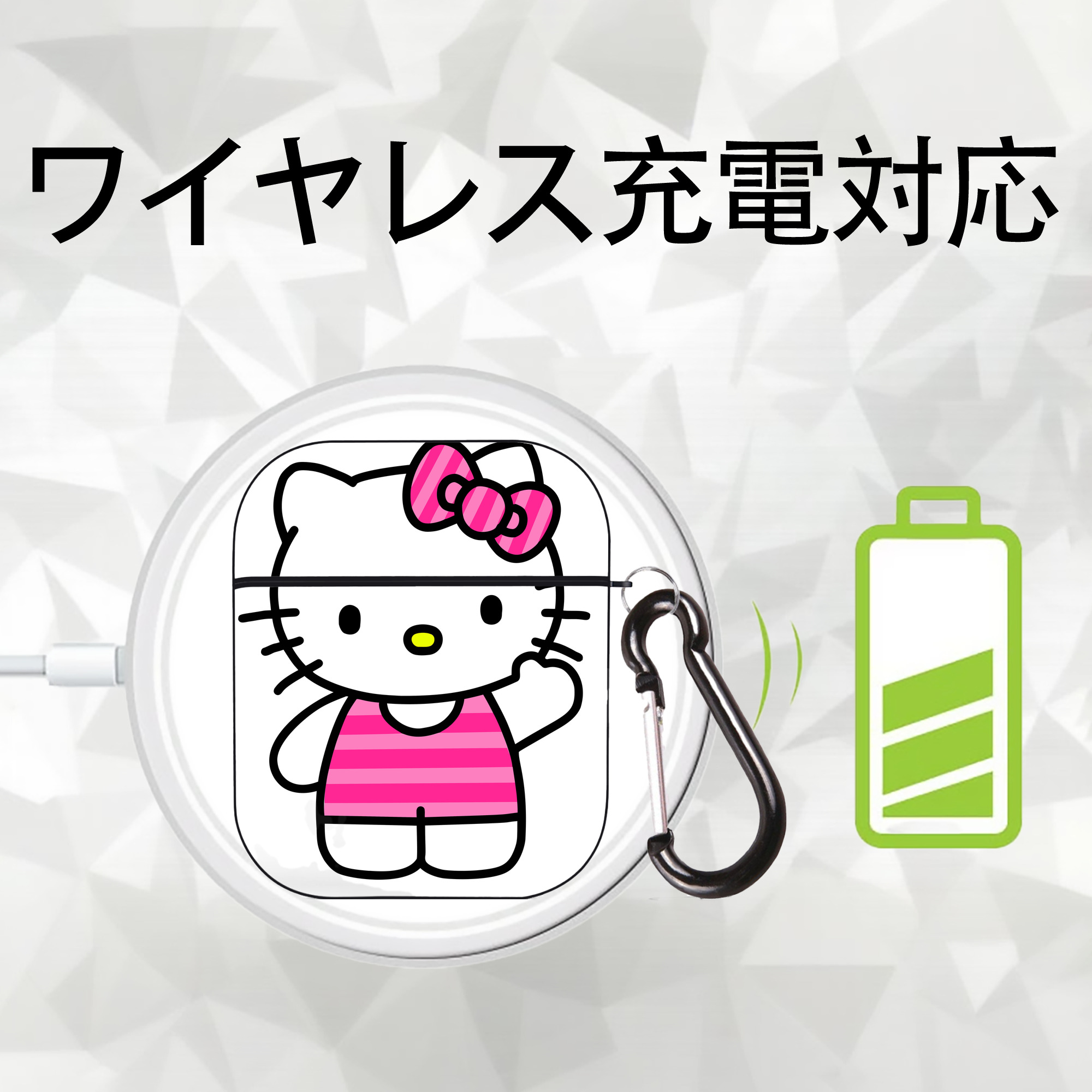 Hello Kitty ハローキティ AirPods 第2世代保護ケース ハードシェル ブラック 耐衝撃・防指紋・カラビナ付き