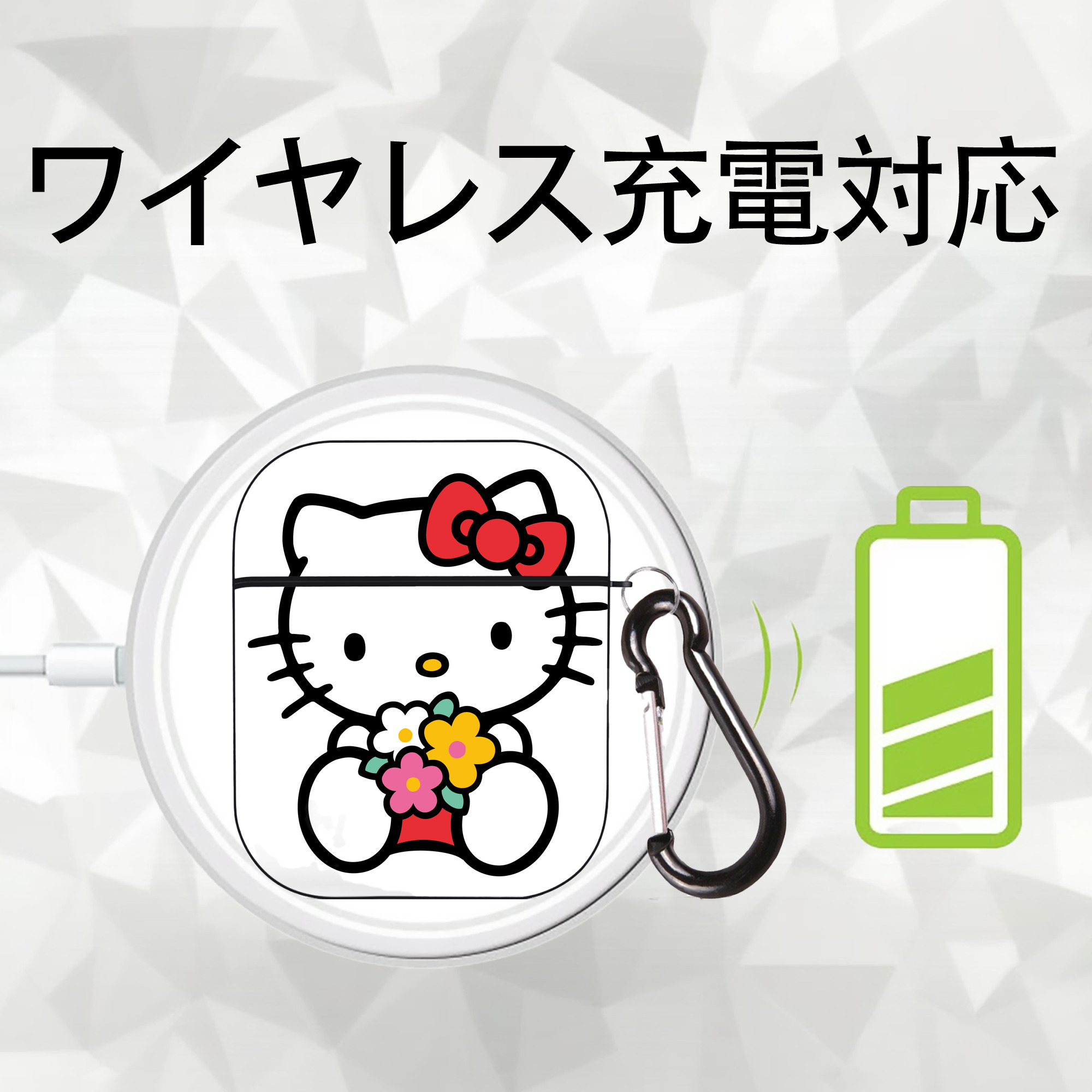 Hello Kitty ハローキティ AirPods 第2世代保護ケース ハードシェル ブラック 耐衝撃・防指紋・カラビナ付き