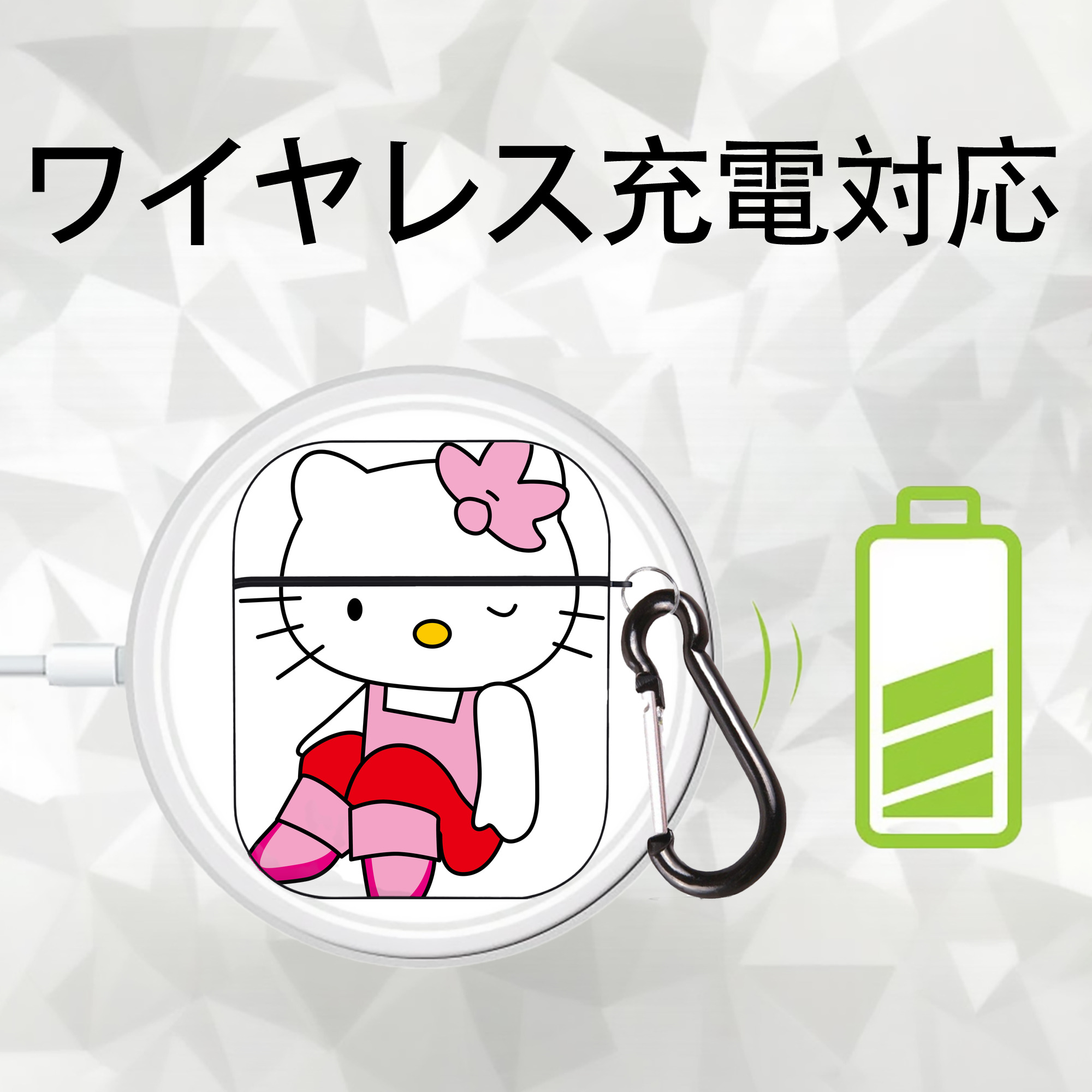 Hello Kitty ハローキティ AirPods 第2世代保護ケース ハードシェル ブラック 耐衝撃・防指紋・カラビナ付き