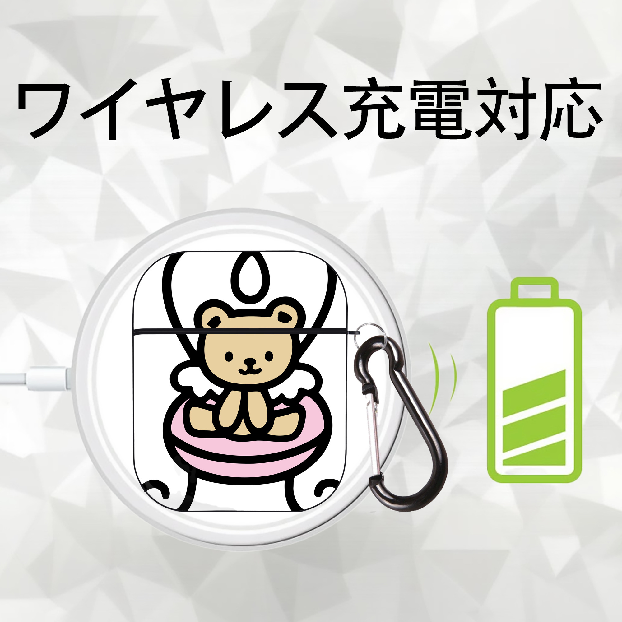 Hello Kitty ハローキティ AirPods 第2世代保護ケース ハードシェル ブラック 耐衝撃・防指紋・カラビナ付き