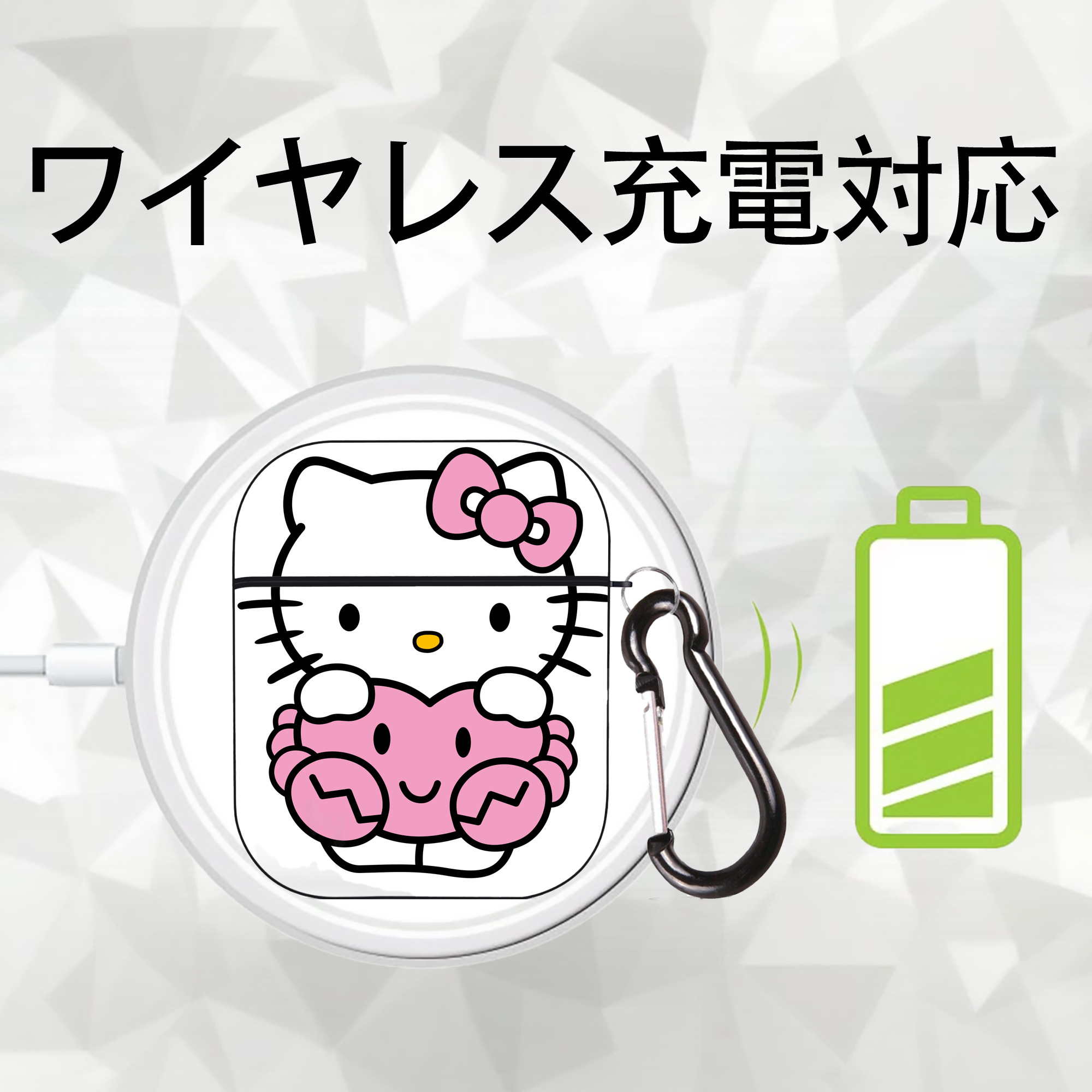 Hello Kitty ハローキティ AirPods 第2世代保護ケース ハードシェル ブラック 耐衝撃・防指紋・カラビナ付き