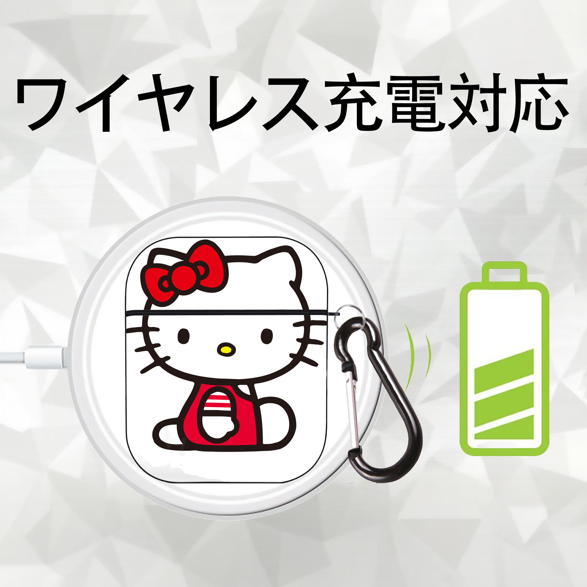 Hello Kitty ハローキティ AirPods 第2世代保護ケース ハードシェル ブラック 耐衝撃・防指紋・カラビナ付き