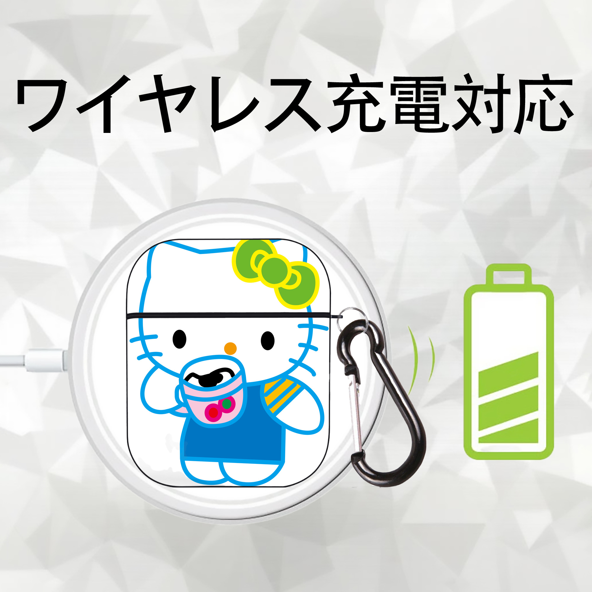 Hello Kitty ハローキティ AirPods 第2世代保護ケース ハードシェル ブラック 耐衝撃・防指紋・カラビナ付き