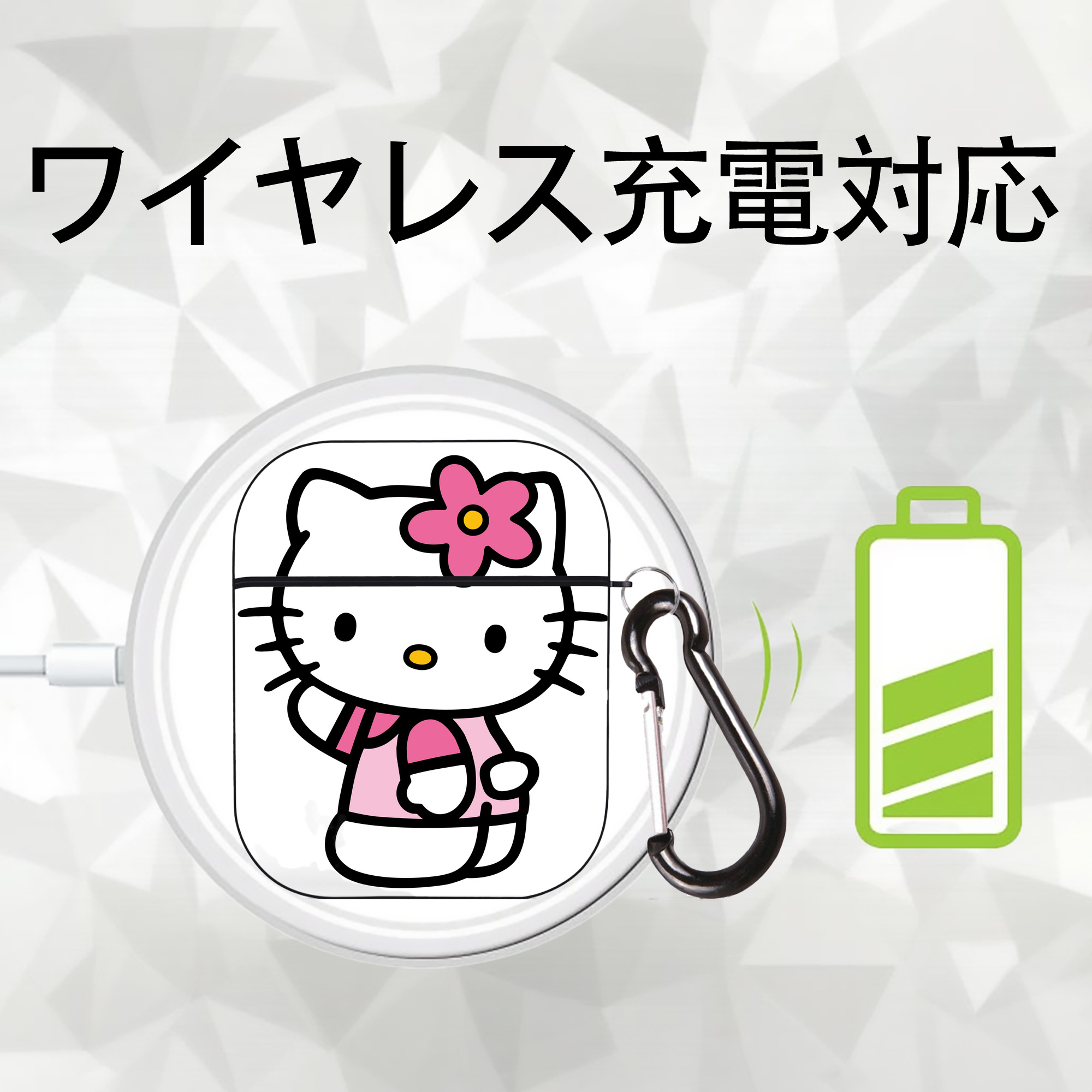 Hello Kitty ハローキティ AirPods 第2世代保護ケース ハードシェル ブラック 耐衝撃・防指紋・カラビナ付き