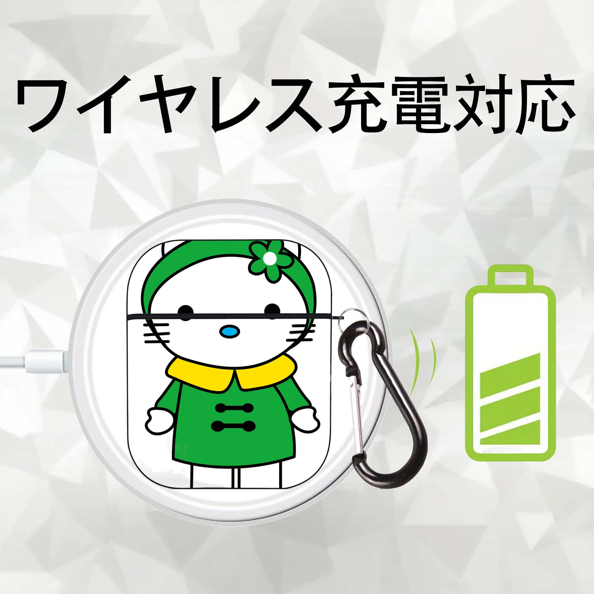 Hello Kitty ハローキティ AirPods 第2世代保護ケース ハードシェル ブラック 耐衝撃・防指紋・カラビナ付き