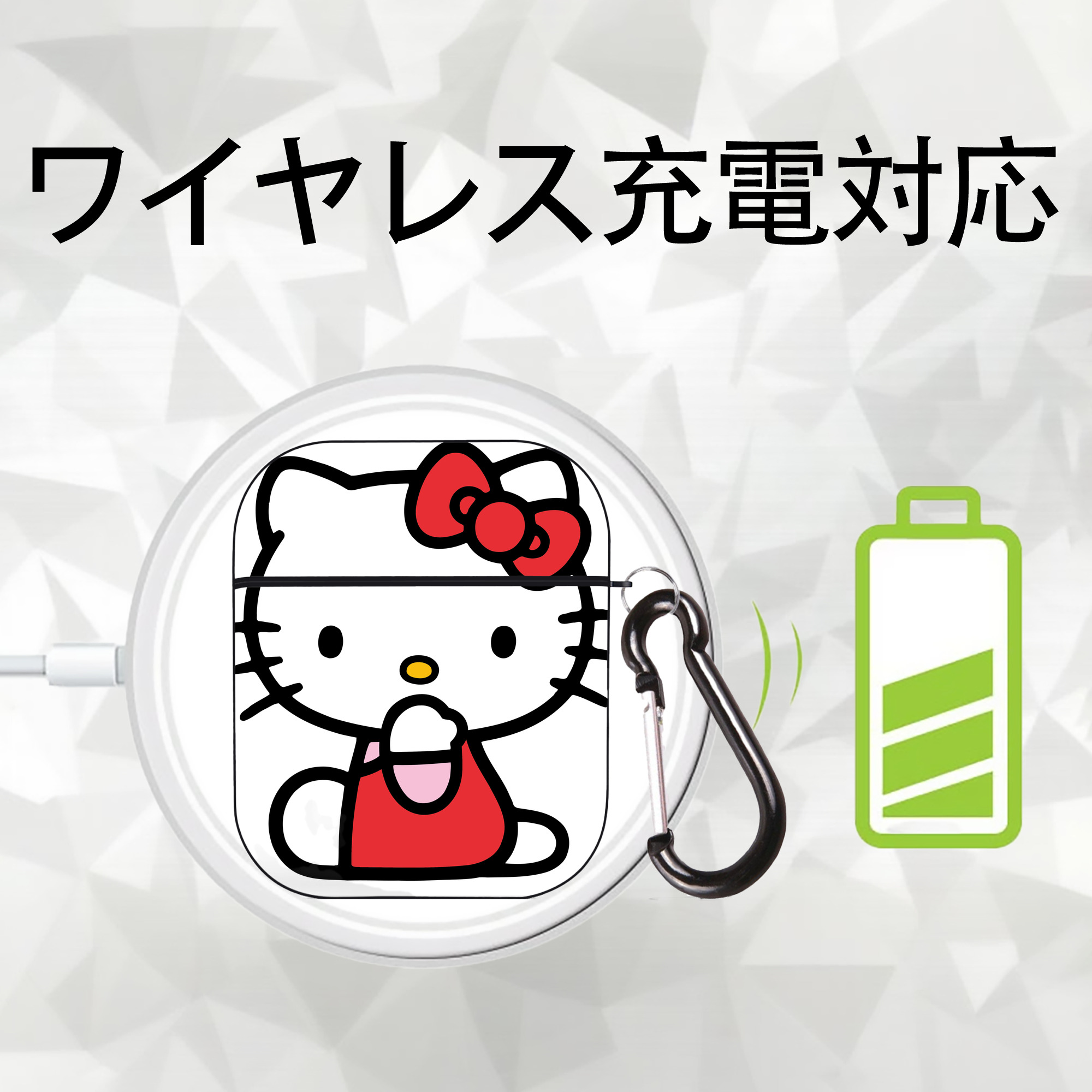 Hello Kitty ハローキティ AirPods 第2世代保護ケース ハードシェル ブラック 耐衝撃・防指紋・カラビナ付き