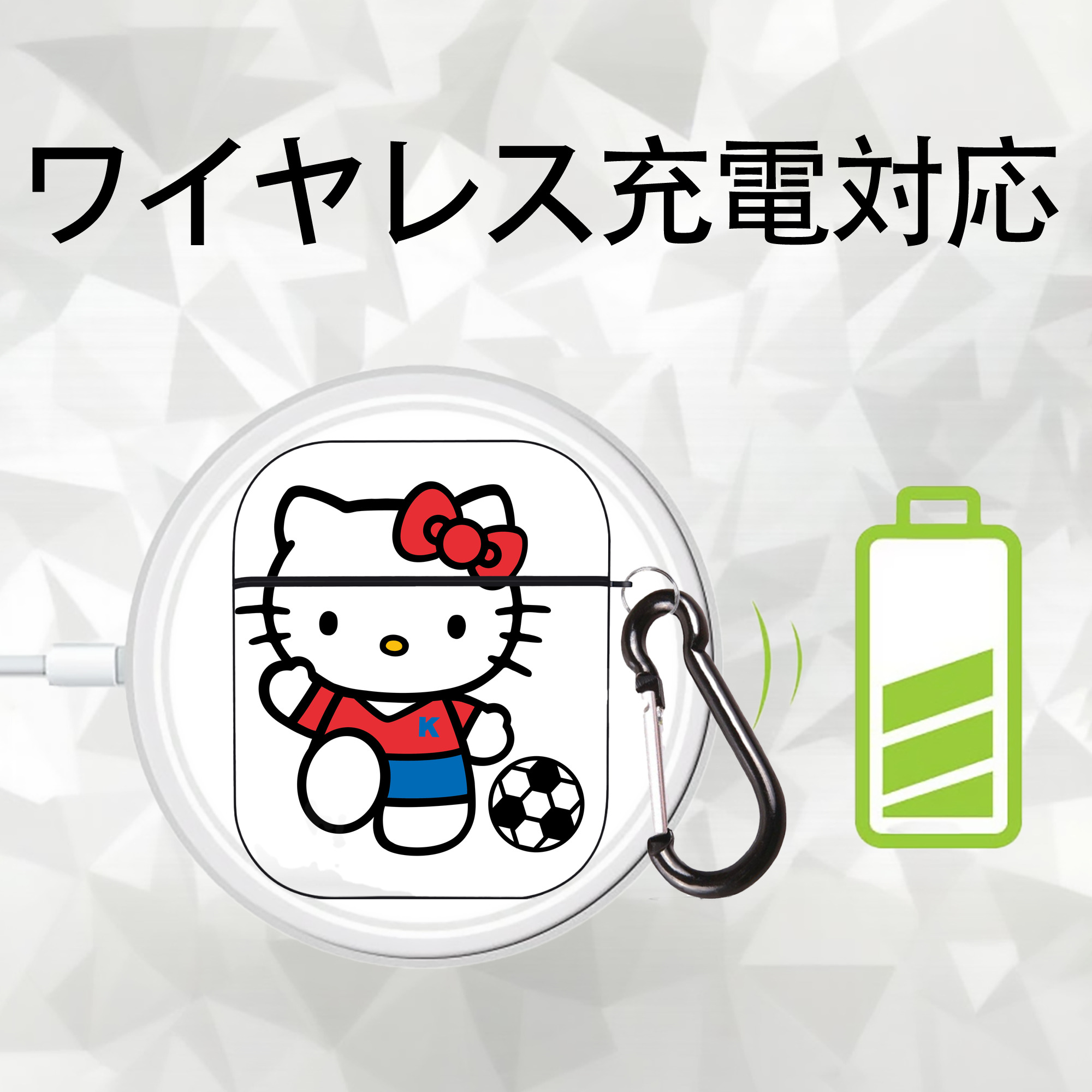 Hello Kitty ハローキティ AirPods 第2世代保護ケース ハードシェル ブラック 耐衝撃・防指紋・カラビナ付き