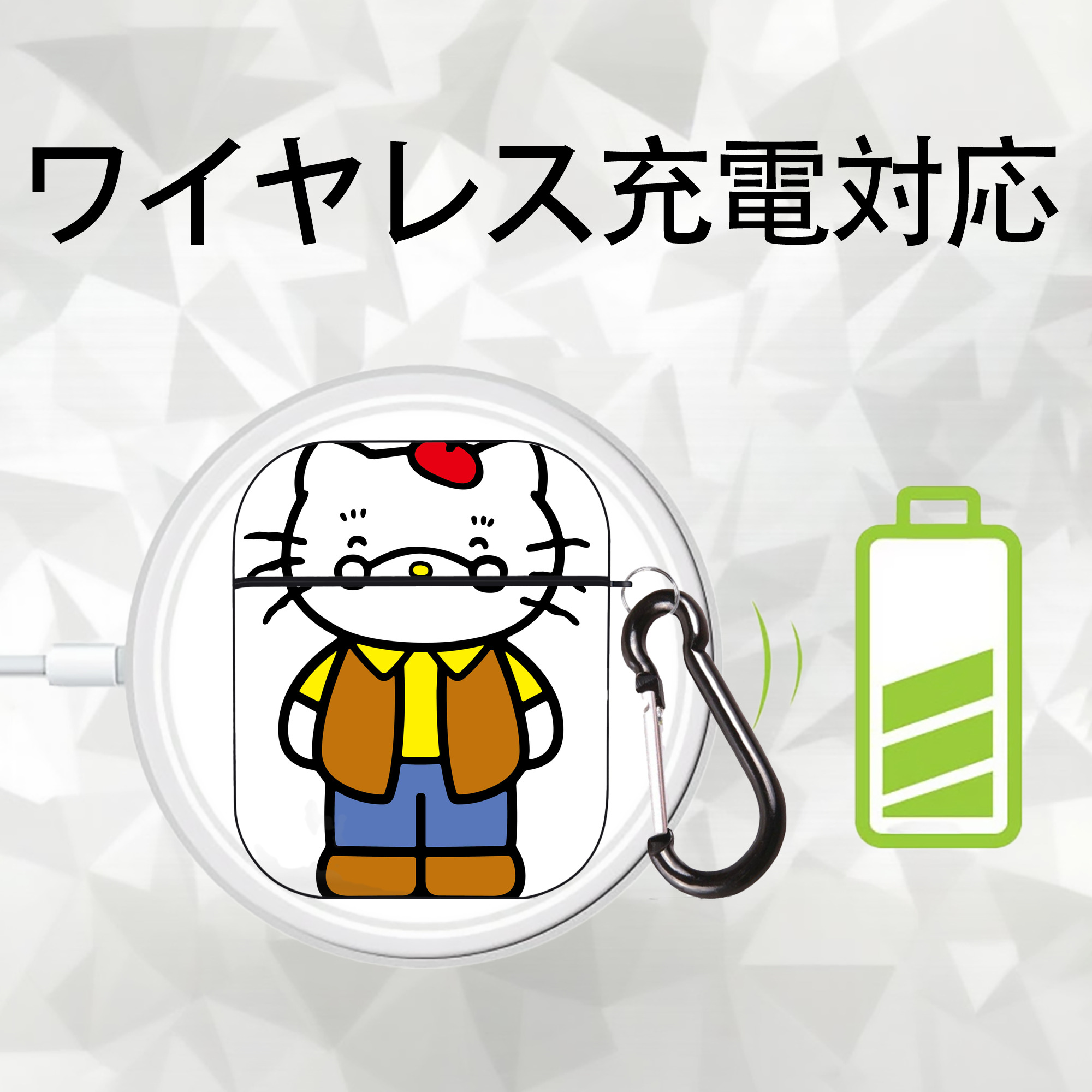 Hello Kitty ハローキティ AirPods 第2世代保護ケース ハードシェル ブラック 耐衝撃・防指紋・カラビナ付き