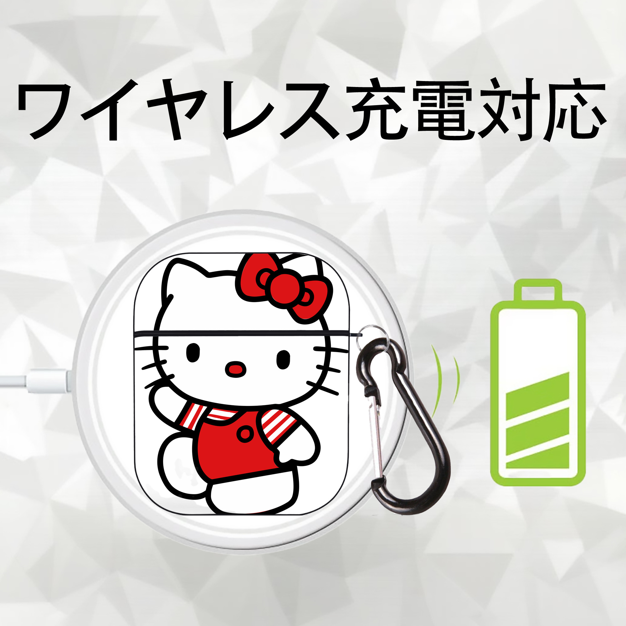 Hello Kitty ハローキティ AirPods 第2世代保護ケース ハードシェル ブラック 耐衝撃・防指紋・カラビナ付き
