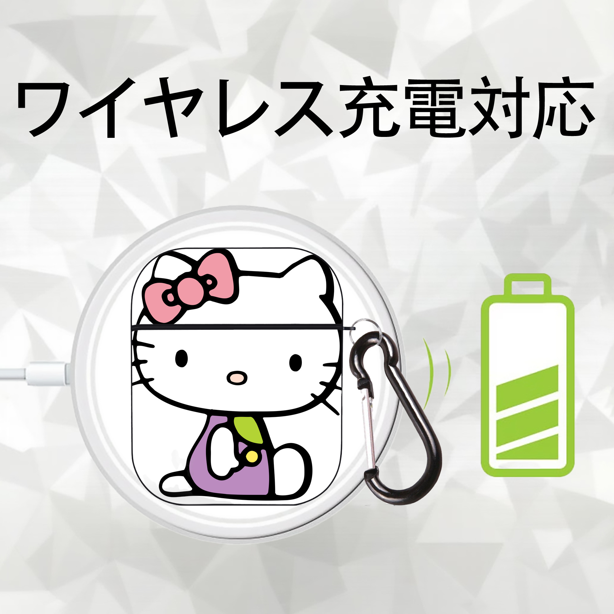 Hello Kitty ハローキティ AirPods 第2世代保護ケース ハードシェル ブラック 耐衝撃・防指紋・カラビナ付き