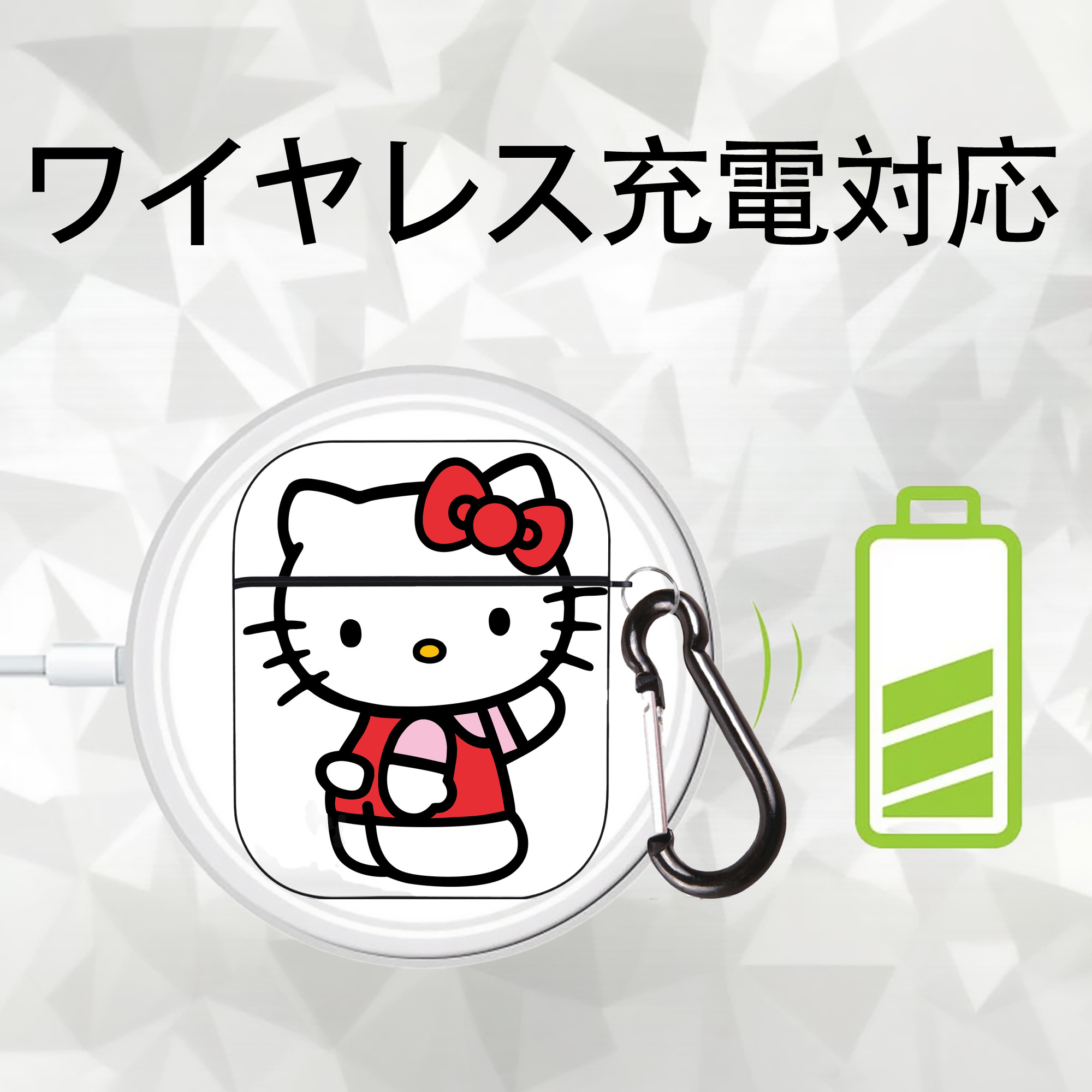 Hello Kitty ハローキティ AirPods 第2世代保護ケース ハードシェル ブラック 耐衝撃・防指紋・カラビナ付き