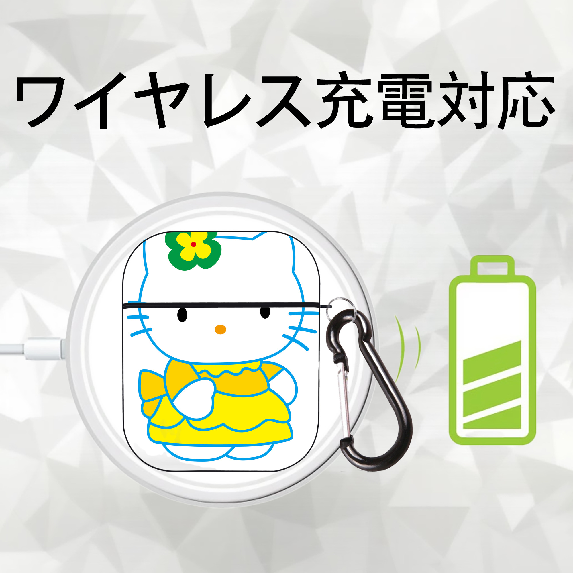 Hello Kitty ハローキティ AirPods 第2世代保護ケース ハードシェル ブラック 耐衝撃・防指紋・カラビナ付き