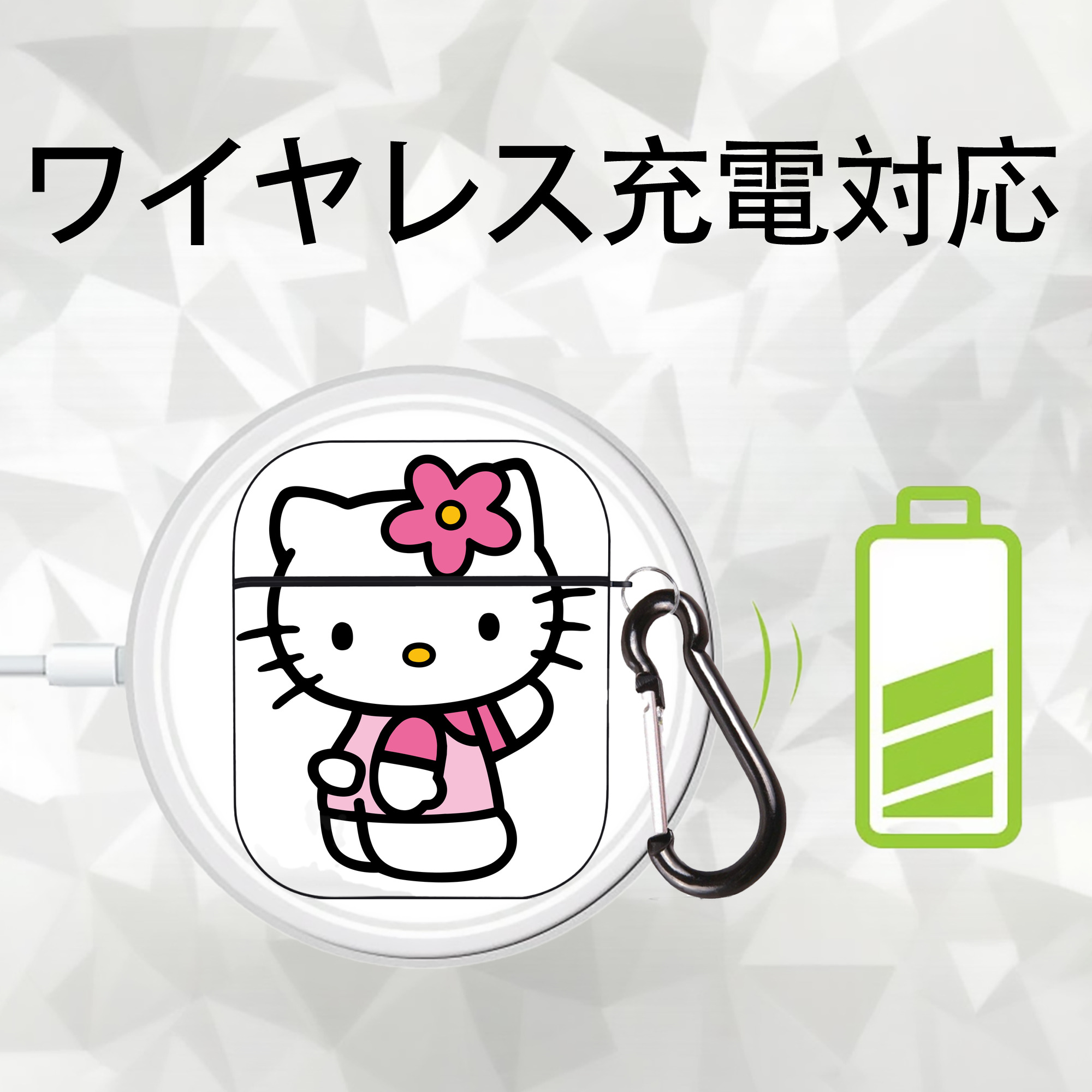 Hello Kitty ハローキティ AirPods 第2世代保護ケース ハードシェル ブラック 耐衝撃・防指紋・カラビナ付き