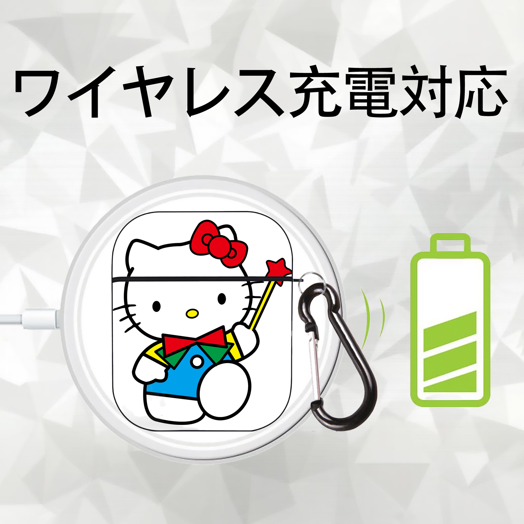 Hello Kitty ハローキティ AirPods 第2世代保護ケース ハードシェル ブラック 耐衝撃・防指紋・カラビナ付き