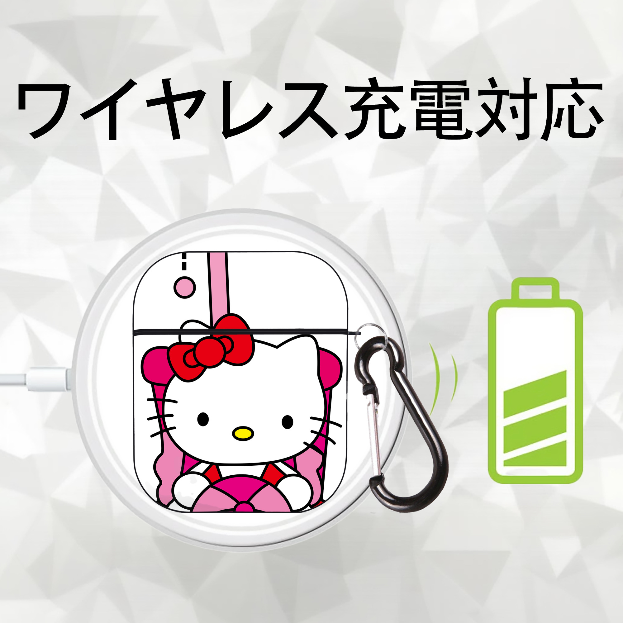 Hello Kitty ハローキティ AirPods 第2世代保護ケース ハードシェル ブラック 耐衝撃・防指紋・カラビナ付き