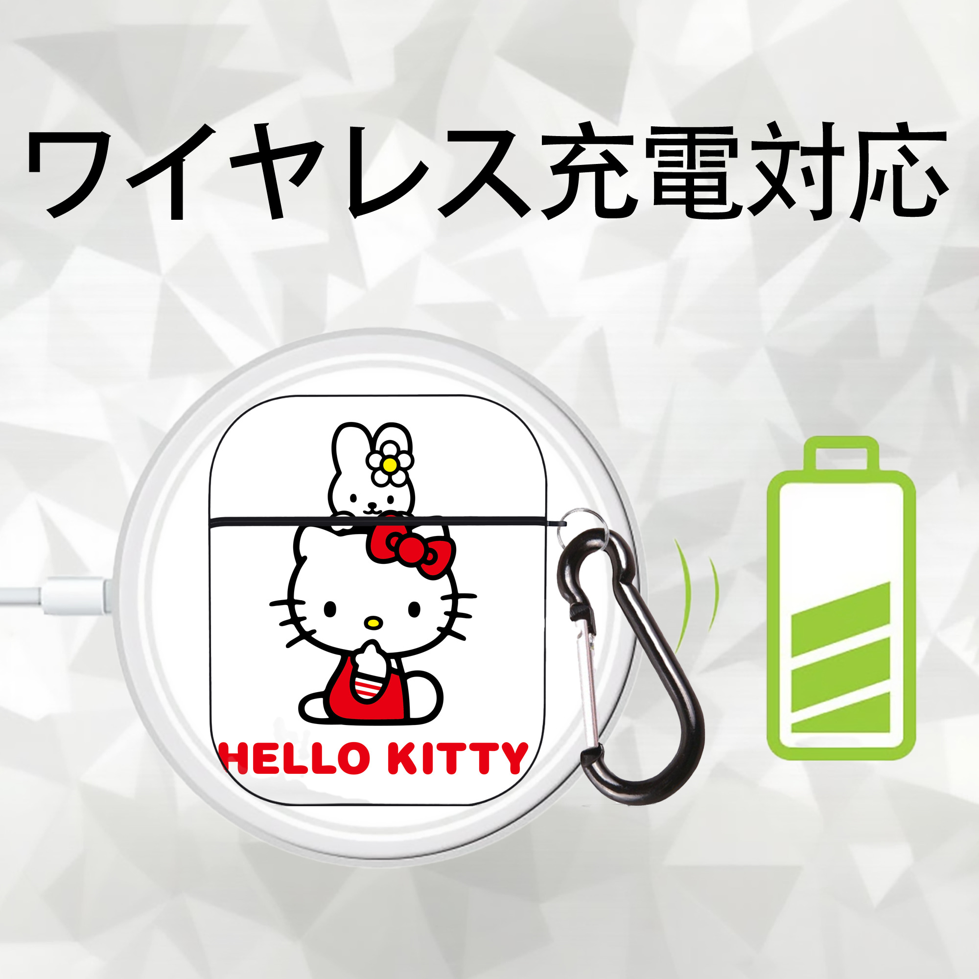 Hello Kitty ハローキティ AirPods 第2世代保護ケース ハードシェル ブラック 耐衝撃・防指紋・カラビナ付き