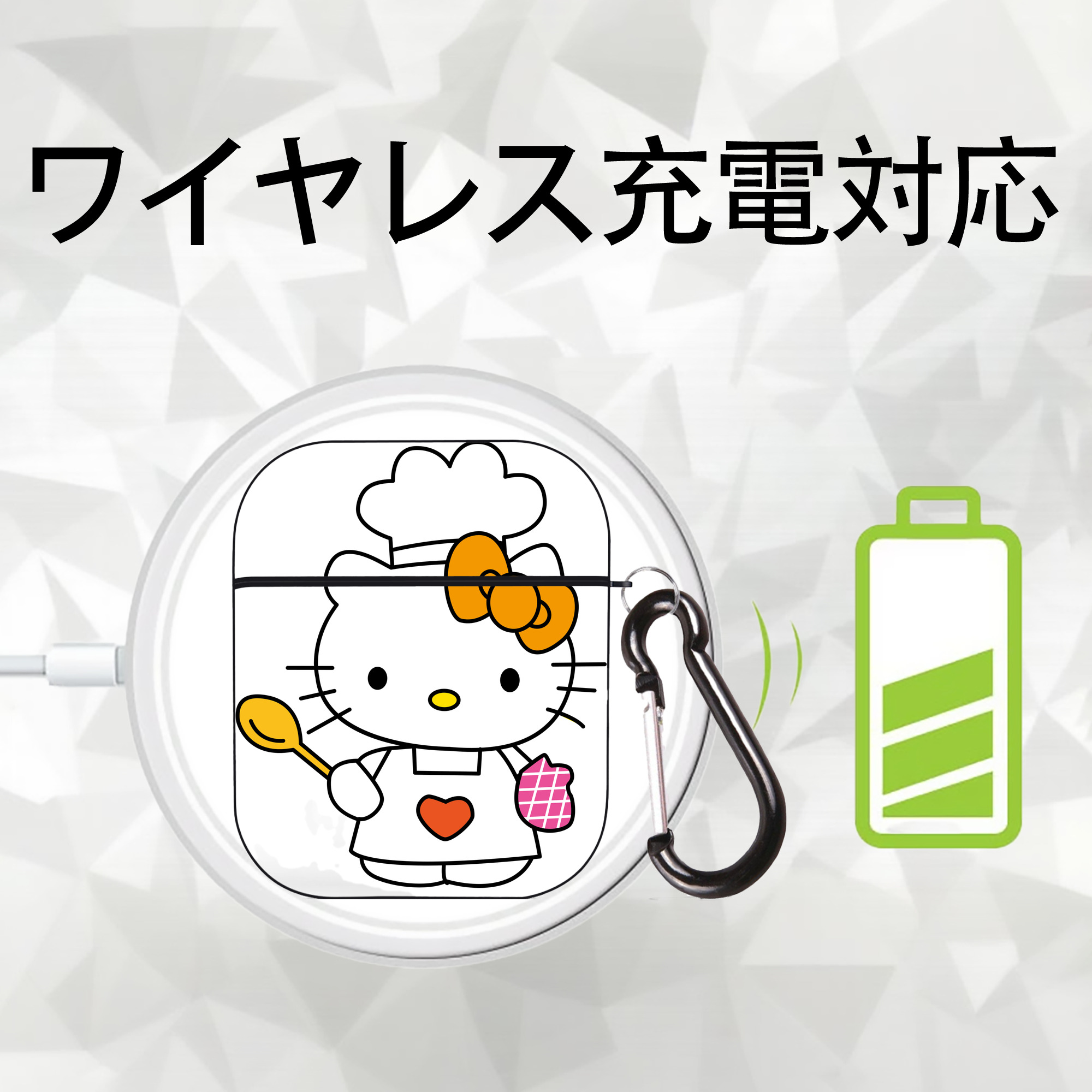 Hello Kitty ハローキティ AirPods 第2世代保護ケース ハードシェル ブラック 耐衝撃・防指紋・カラビナ付き
