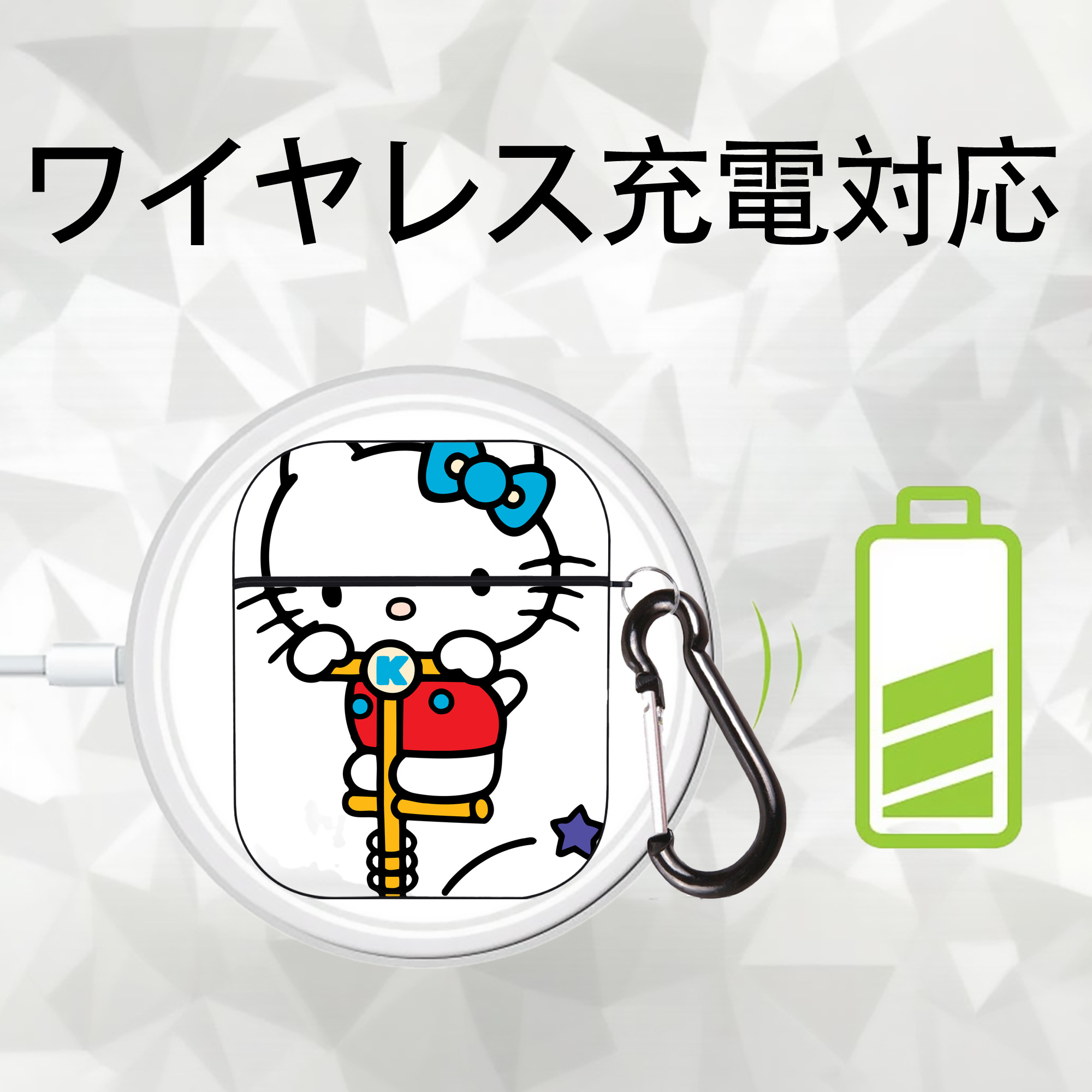 Hello Kitty ハローキティ AirPods 第2世代保護ケース ハードシェル ブラック 耐衝撃・防指紋・カラビナ付き