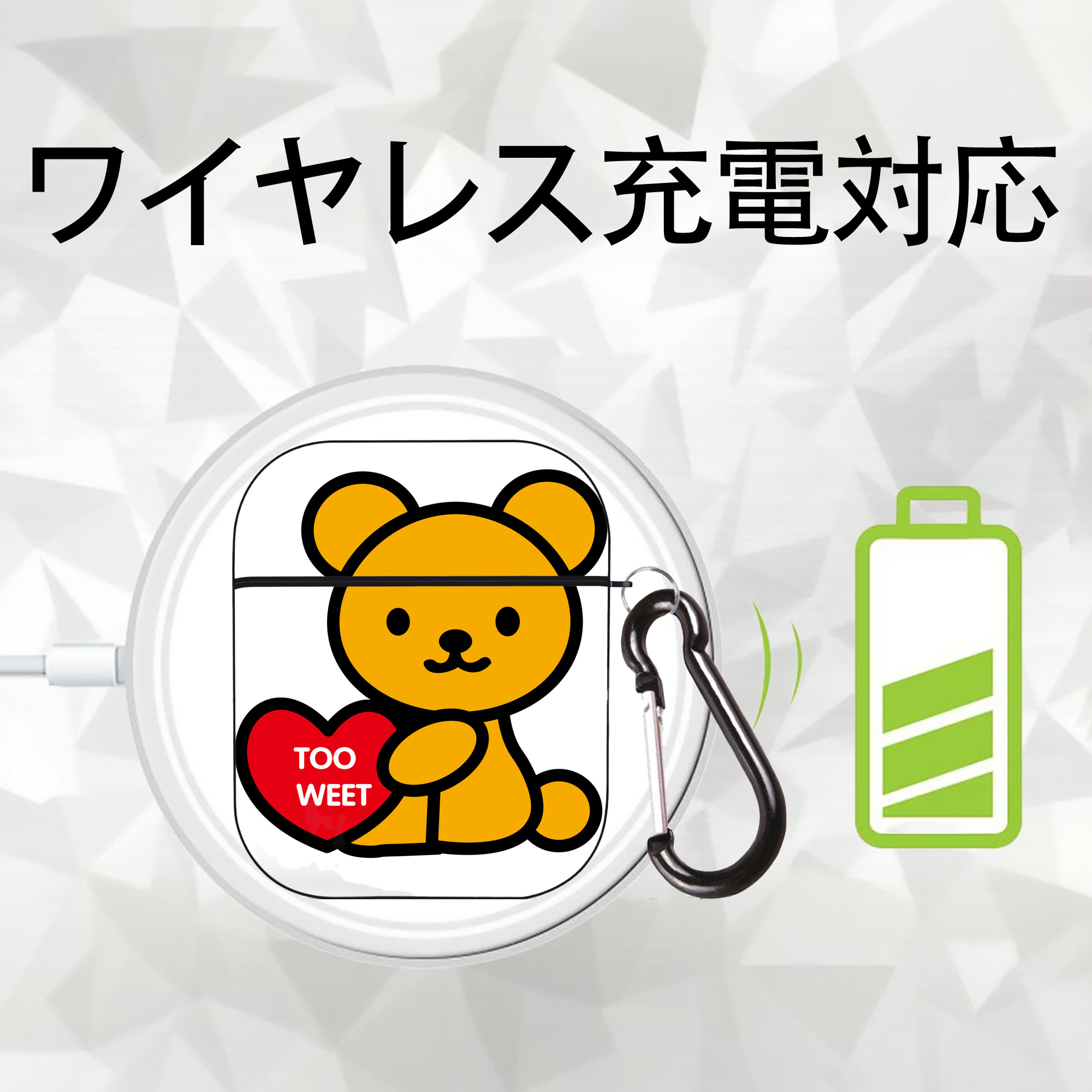 Hello Kitty ハローキティ AirPods 第2世代保護ケース ハードシェル ブラック 耐衝撃・防指紋・カラビナ付き
