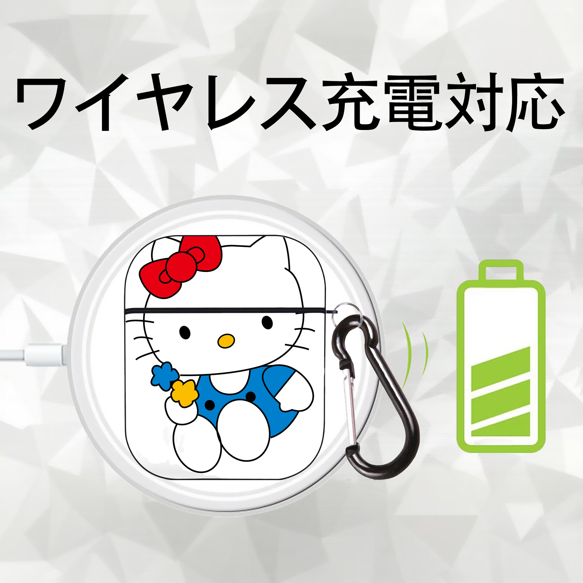 Hello Kitty ハローキティ AirPods 第2世代保護ケース ハードシェル ブラック 耐衝撃・防指紋・カラビナ付き
