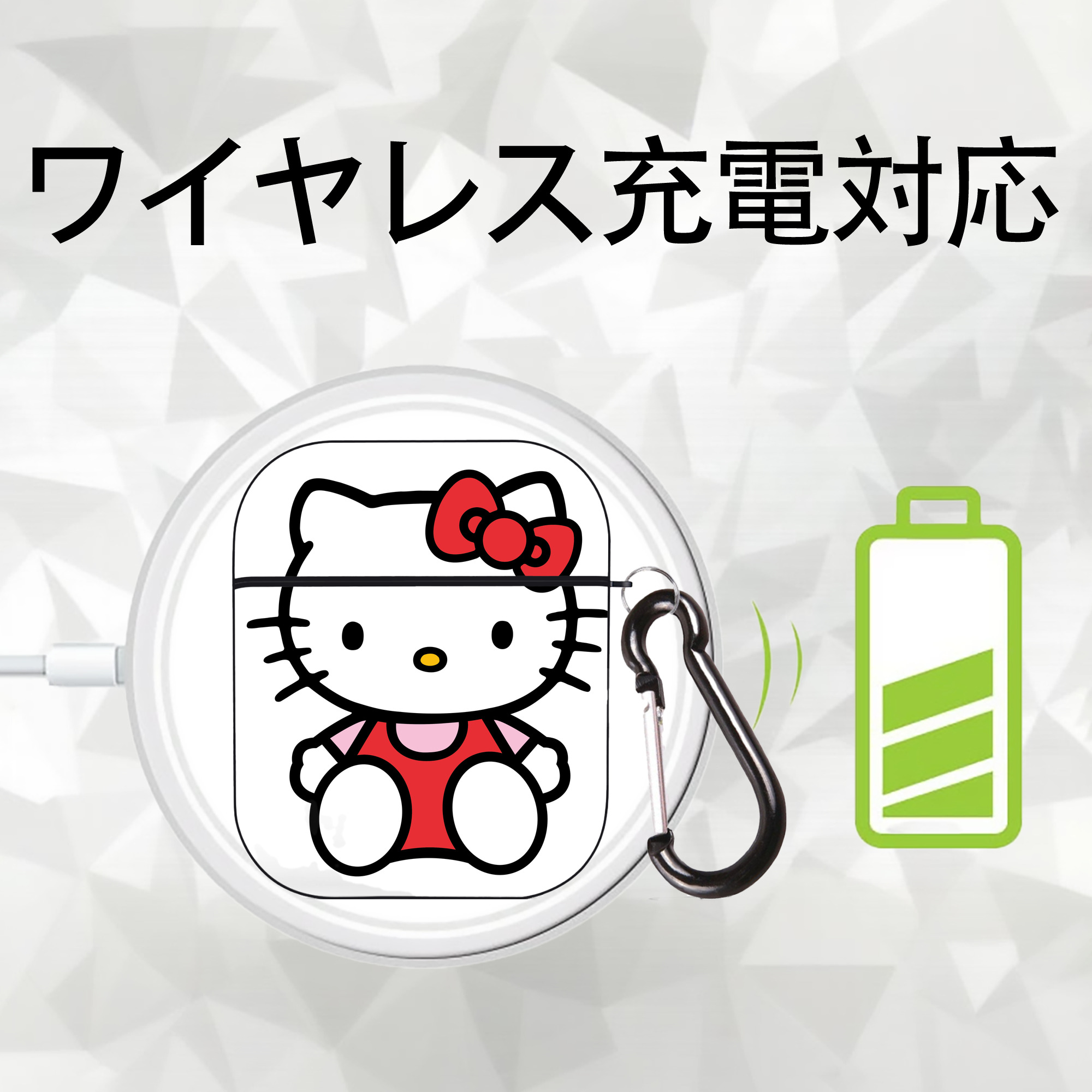 Hello Kitty ハローキティ AirPods 第2世代保護ケース ハードシェル ブラック 耐衝撃・防指紋・カラビナ付き
