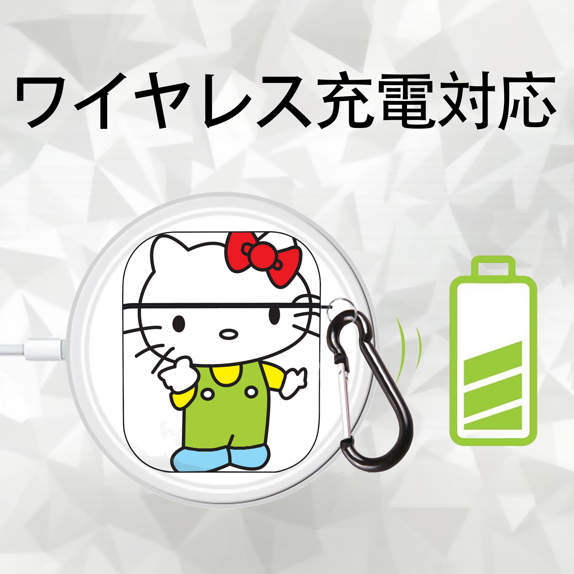 Hello Kitty ハローキティ AirPods 第2世代保護ケース ハードシェル ブラック 耐衝撃・防指紋・カラビナ付き