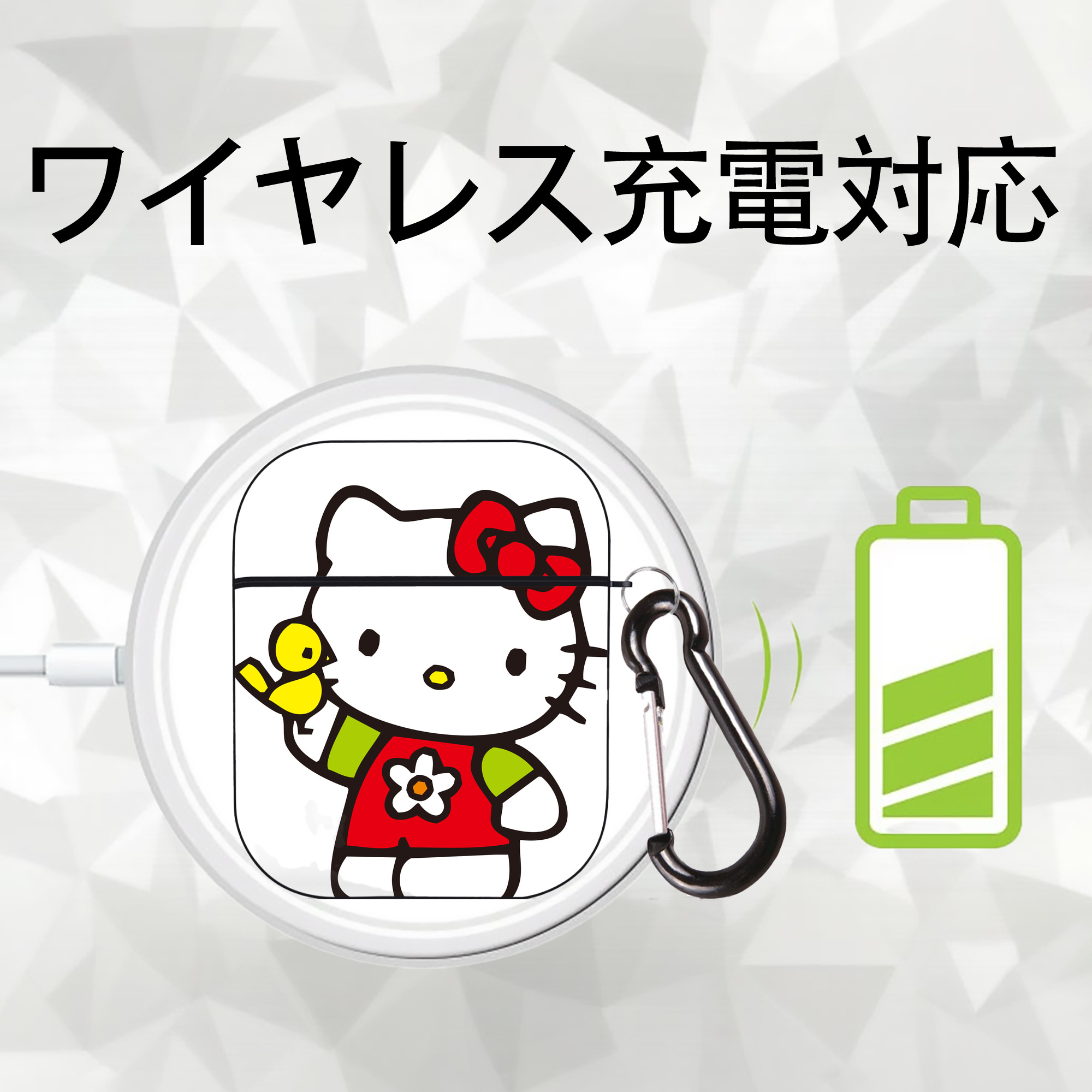 Hello Kitty ハローキティ AirPods 第2世代保護ケース ハードシェル ブラック 耐衝撃・防指紋・カラビナ付き