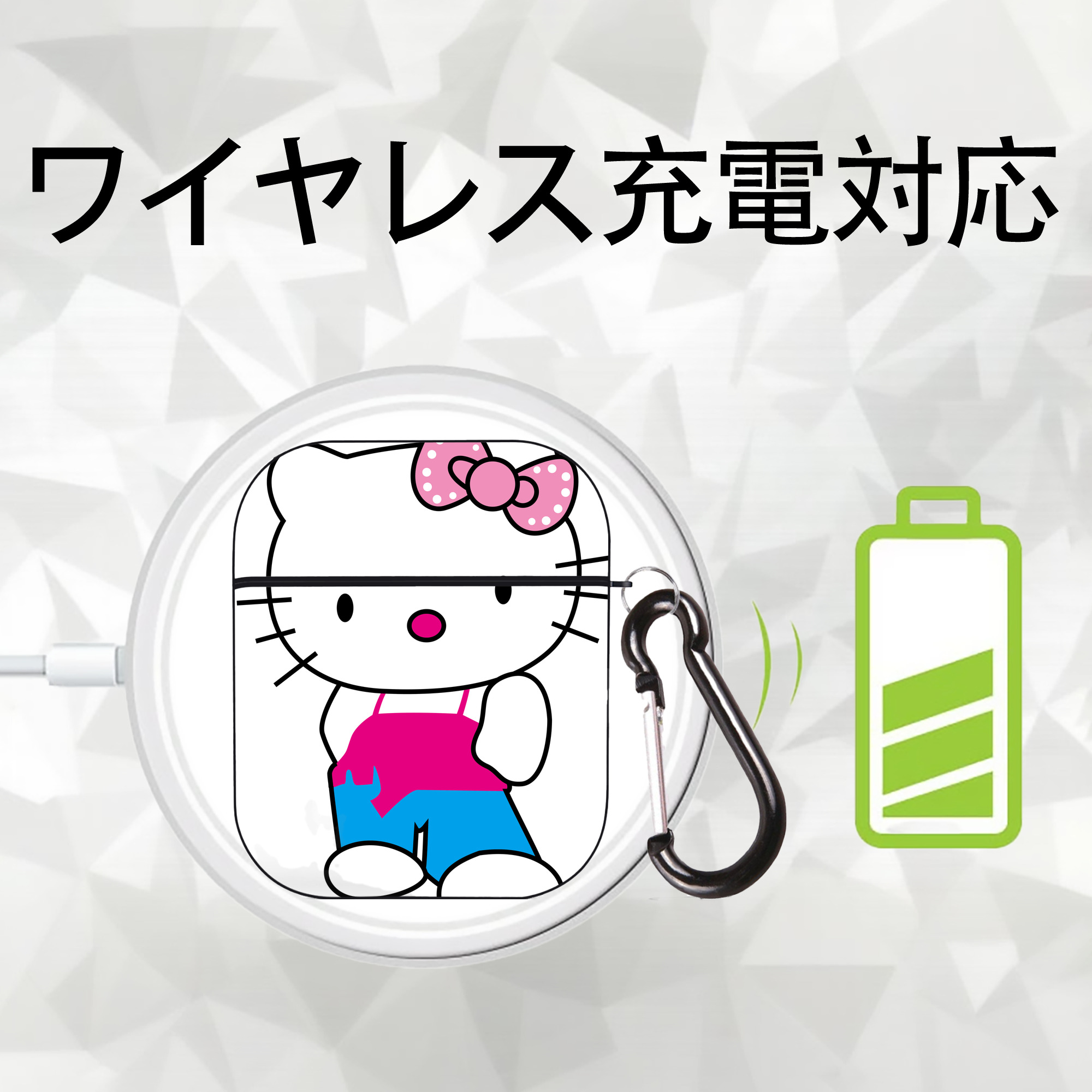 Hello Kitty ハローキティ AirPods 第2世代保護ケース ハードシェル ブラック 耐衝撃・防指紋・カラビナ付き
