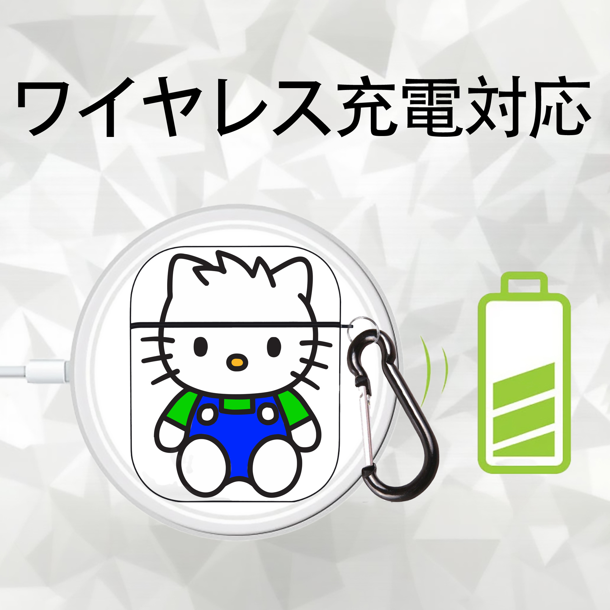 Hello Kitty ハローキティ AirPods 第2世代保護ケース ハードシェル ブラック 耐衝撃・防指紋・カラビナ付き