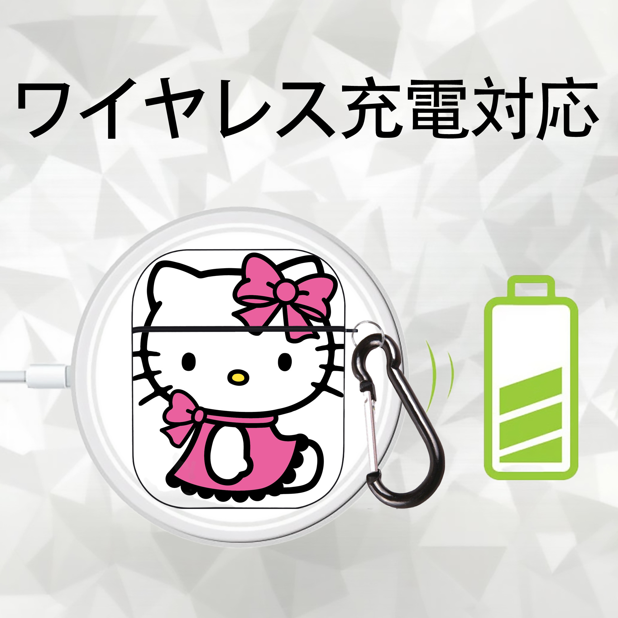 Hello Kitty ハローキティ AirPods 第2世代保護ケース ハードシェル ブラック 耐衝撃・防指紋・カラビナ付き