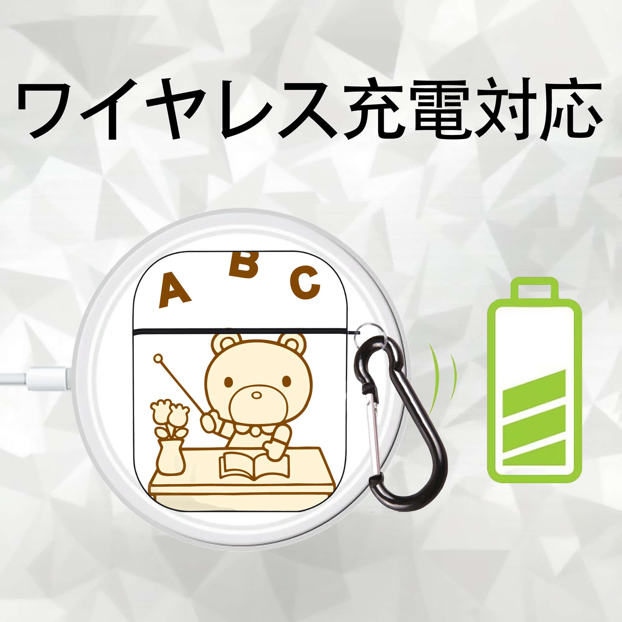 Hello Kitty ハローキティ AirPods 第2世代保護ケース ハードシェル ブラック 耐衝撃・防指紋・カラビナ付き