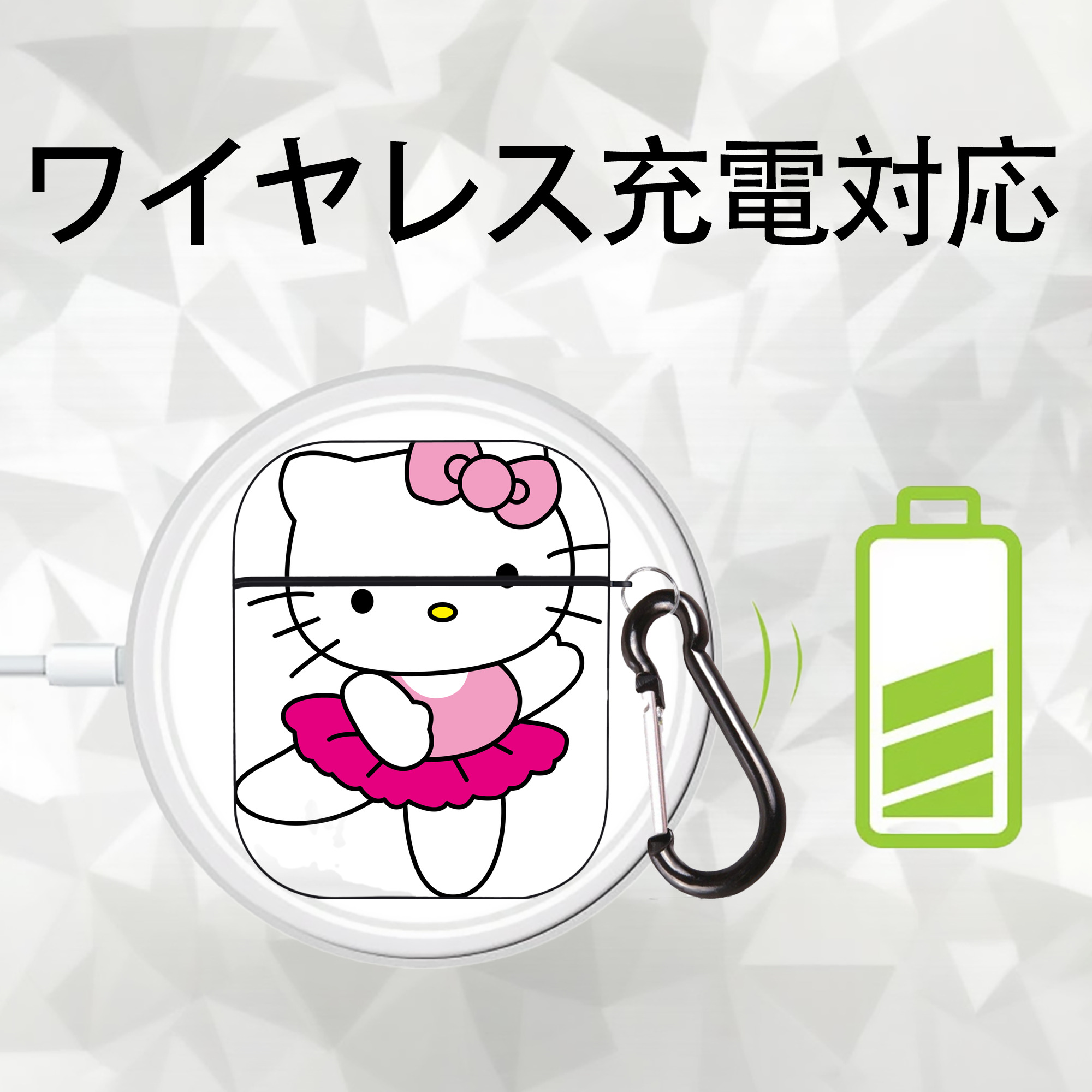 Hello Kitty ハローキティ AirPods 第2世代保護ケース ハードシェル ブラック 耐衝撃・防指紋・カラビナ付き