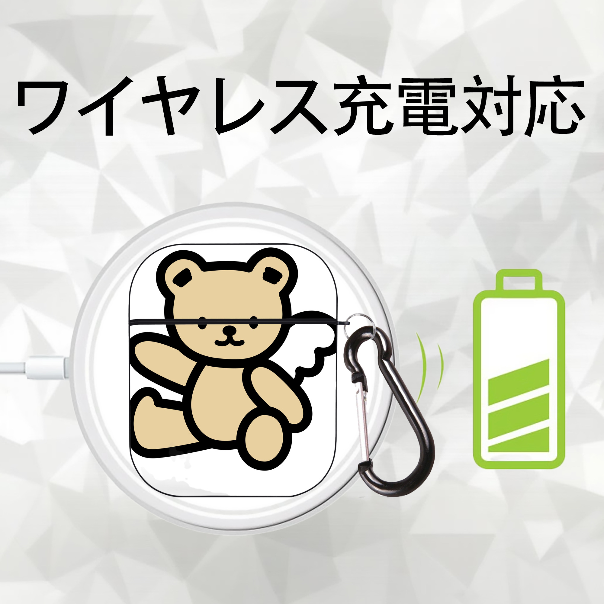Hello Kitty ハローキティ AirPods 第2世代保護ケース ハードシェル ブラック 耐衝撃・防指紋・カラビナ付き