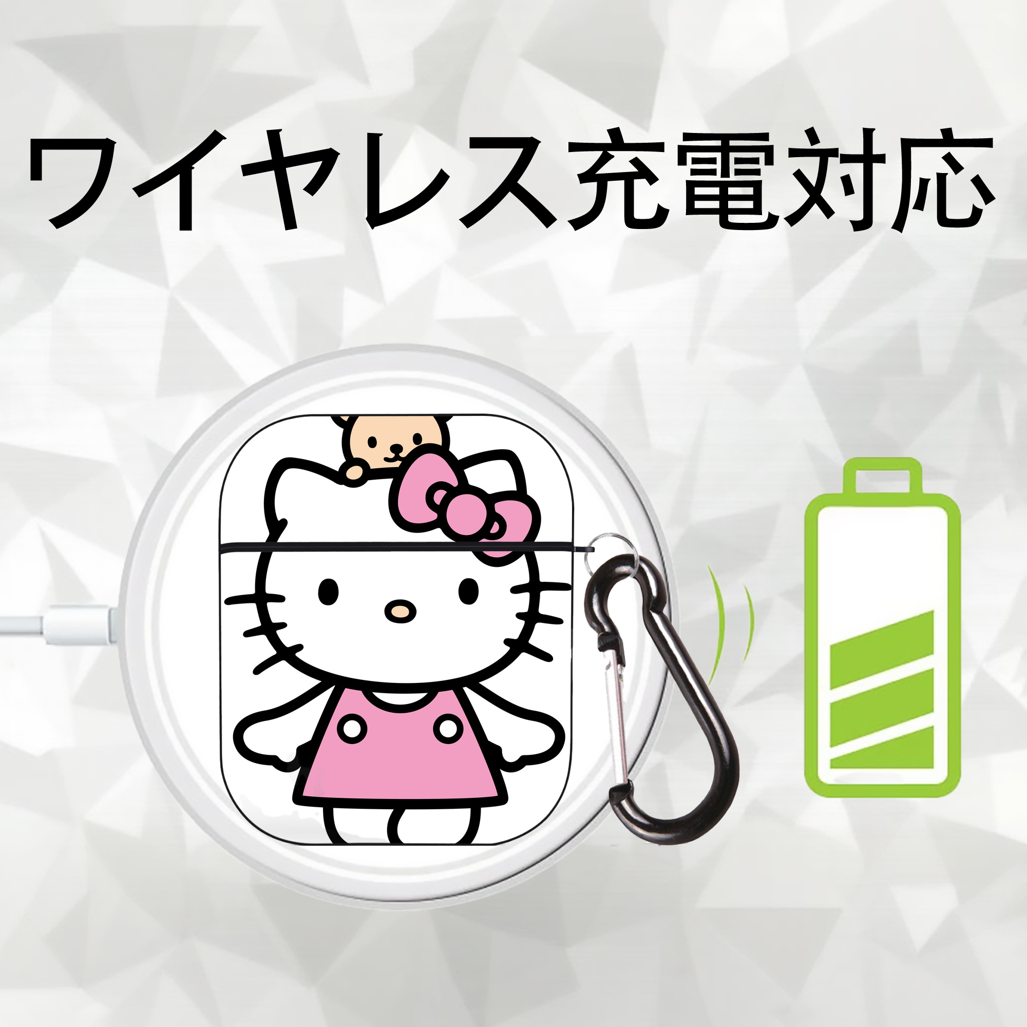 Hello Kitty ハローキティ AirPods 第2世代保護ケース ハードシェル ブラック 耐衝撃・防指紋・カラビナ付き