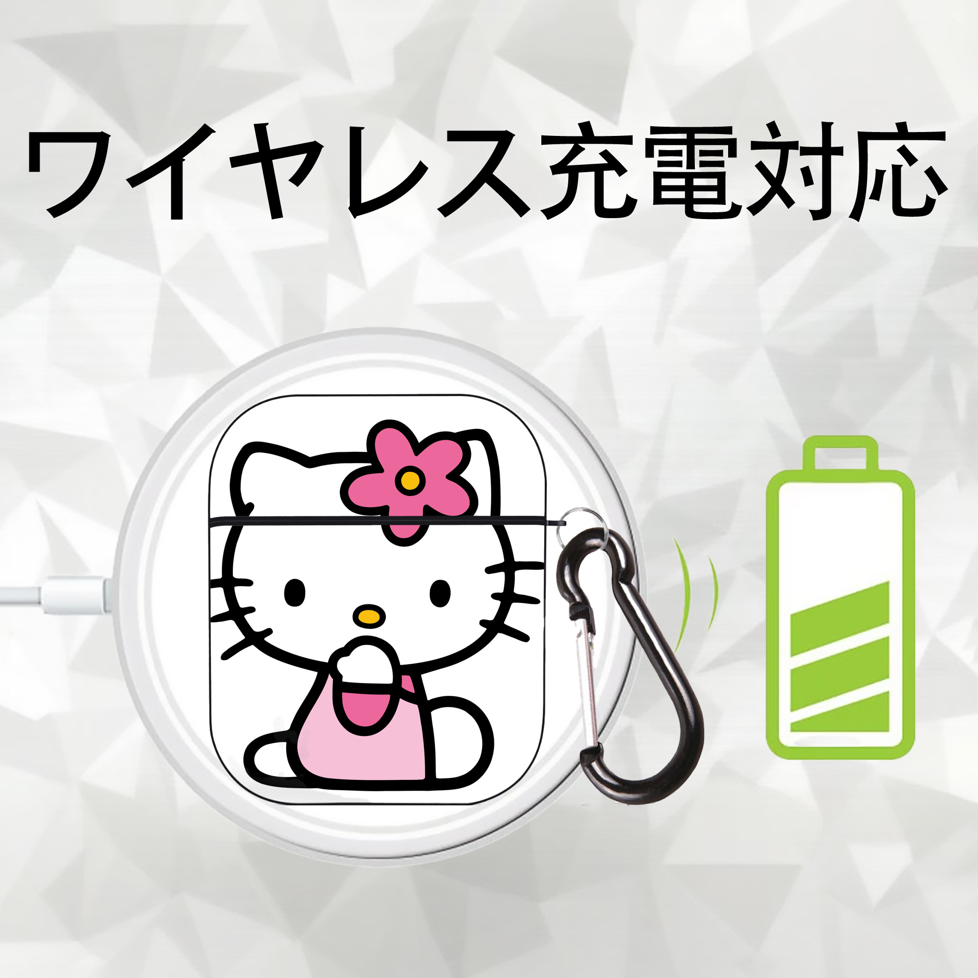 Hello Kitty ハローキティ AirPods 第2世代保護ケース ハードシェル ブラック 耐衝撃・防指紋・カラビナ付き