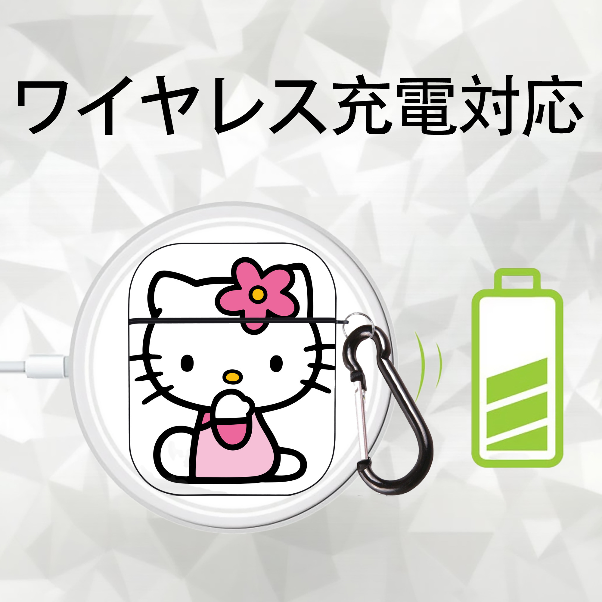 Hello Kitty ハローキティ AirPods 第2世代保護ケース ハードシェル ブラック 耐衝撃・防指紋・カラビナ付き