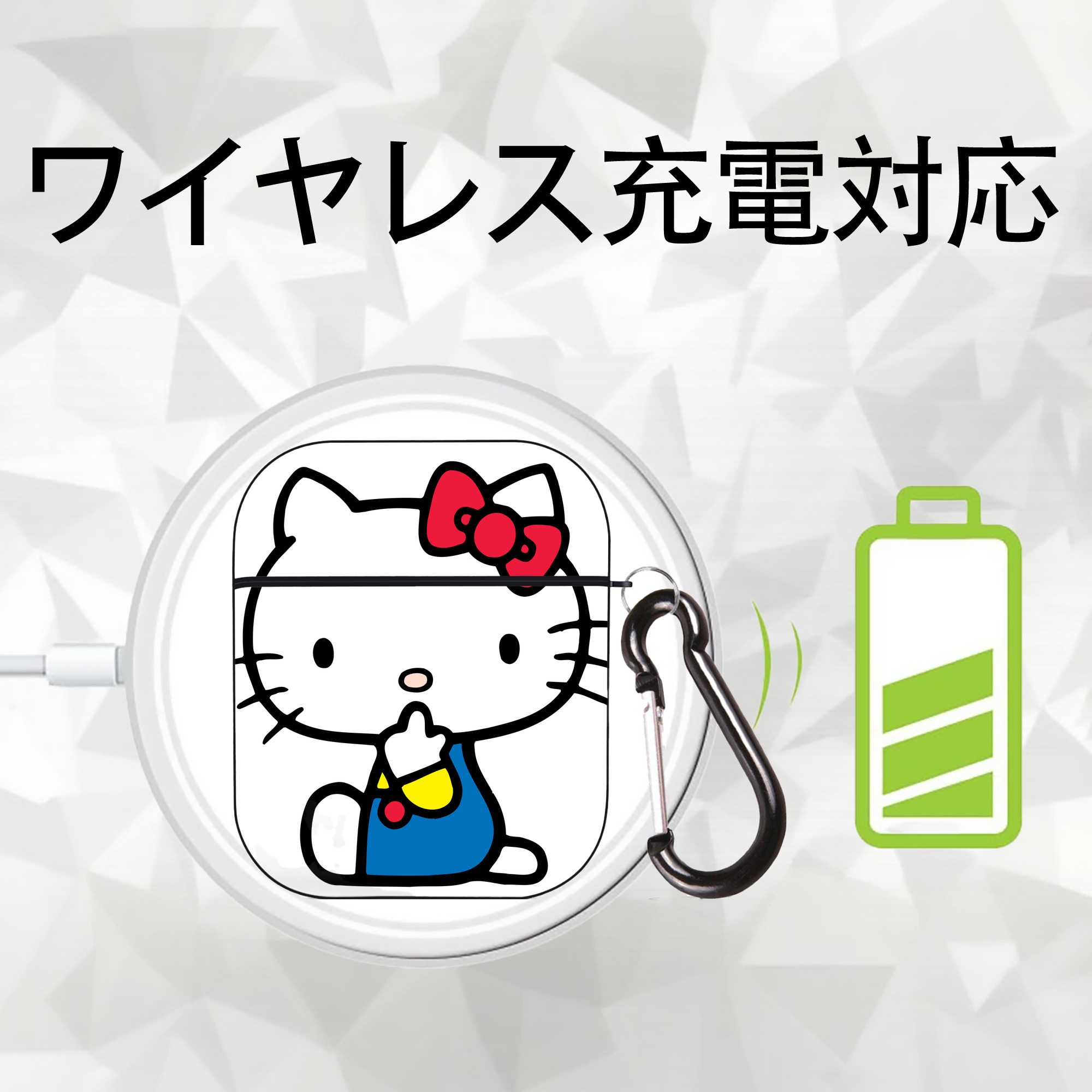 Hello Kitty ハローキティ AirPods 第2世代保護ケース ハードシェル ブラック 耐衝撃・防指紋・カラビナ付き