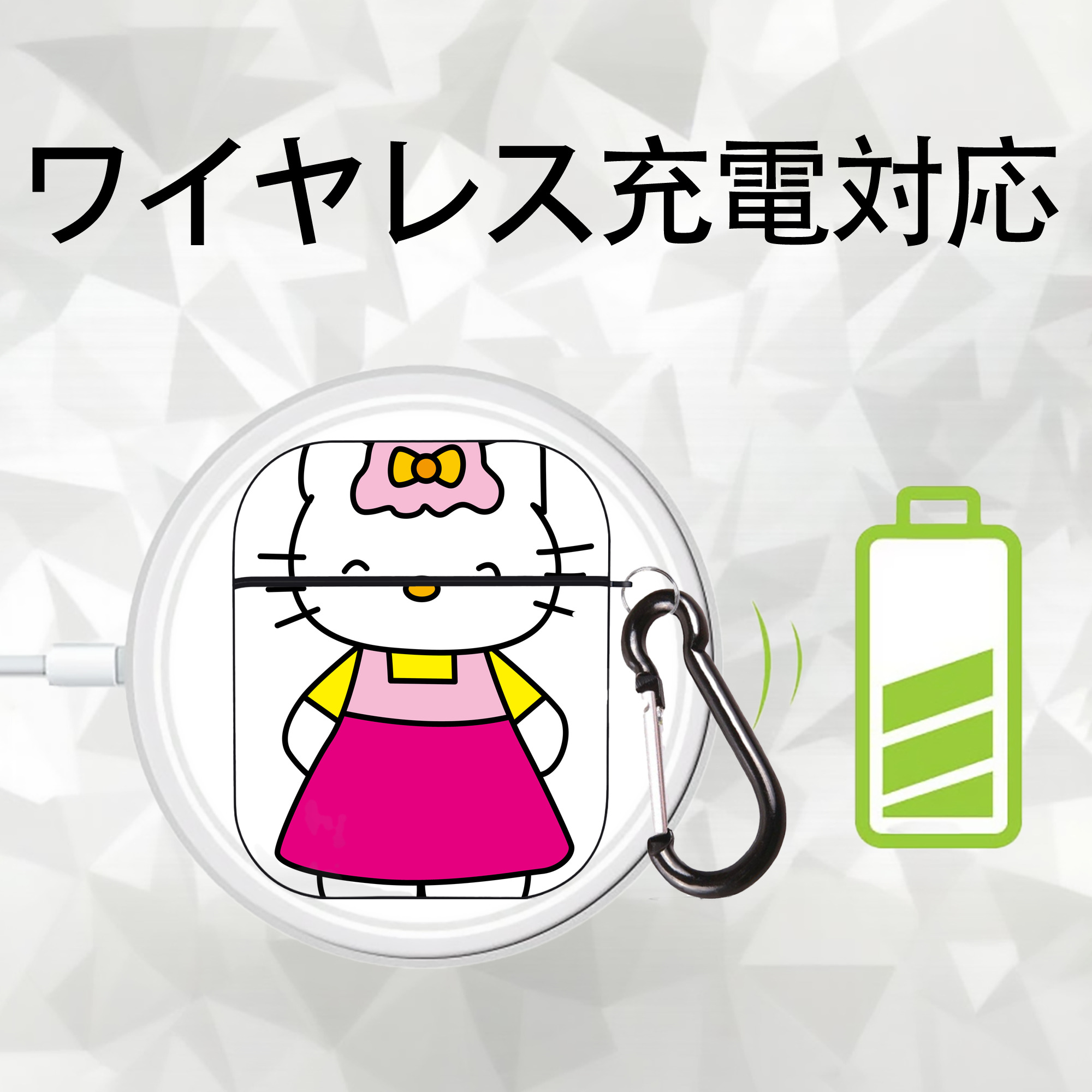 Hello Kitty ハローキティ AirPods 第2世代保護ケース ハードシェル ブラック 耐衝撃・防指紋・カラビナ付き