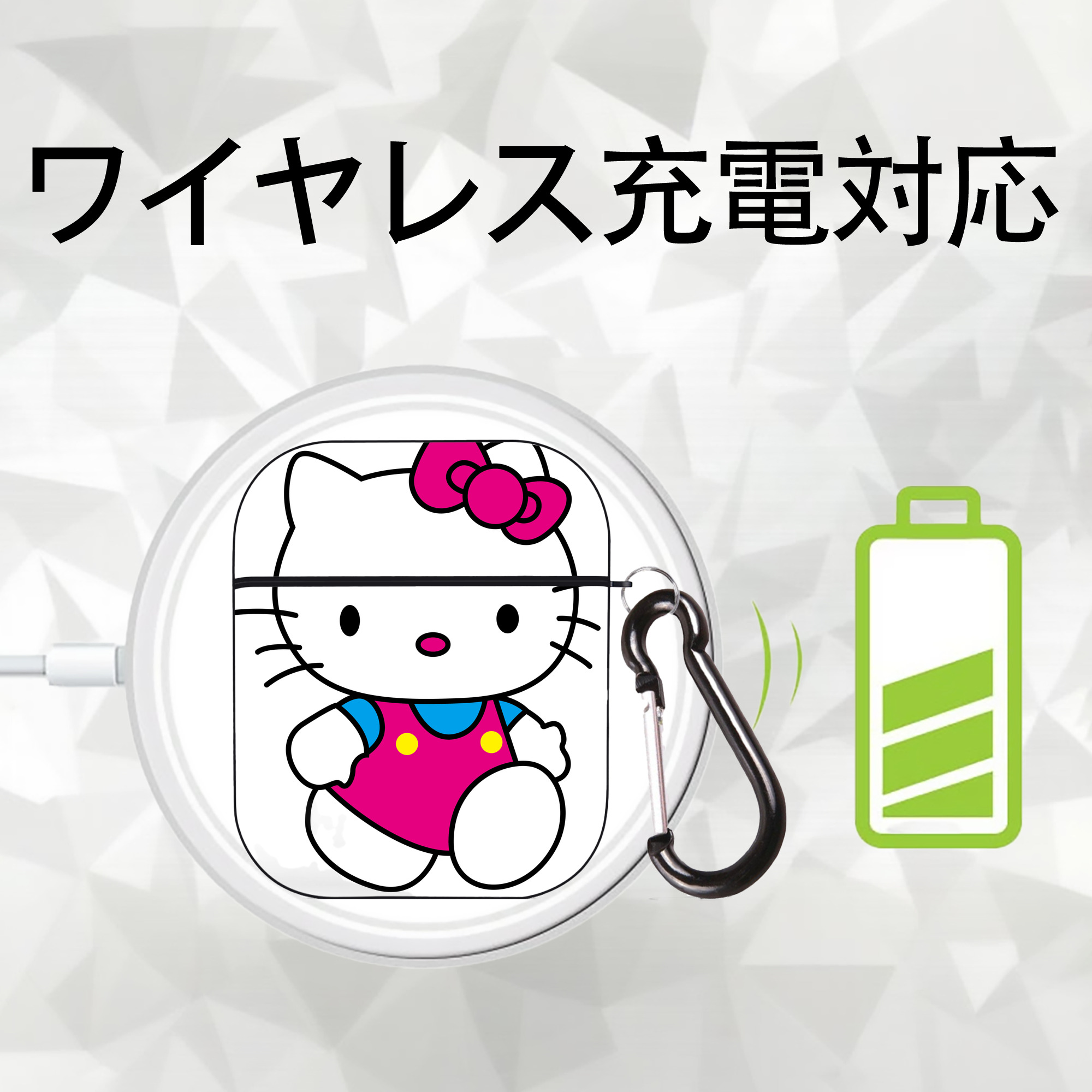 Hello Kitty ハローキティ AirPods 第2世代保護ケース ハードシェル ブラック 耐衝撃・防指紋・カラビナ付き