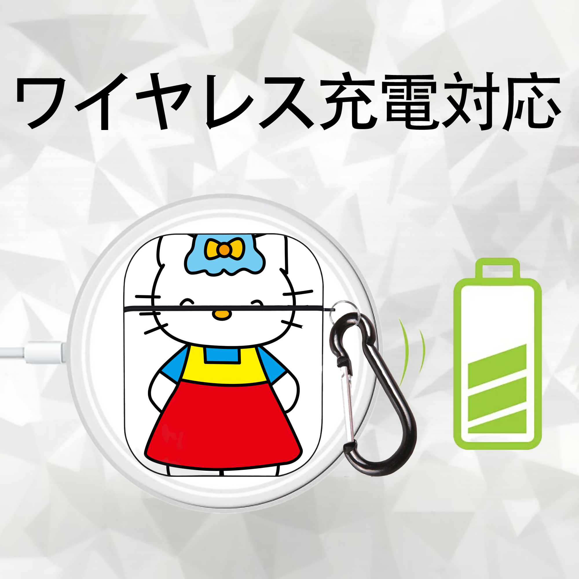 Hello Kitty ハローキティ AirPods 第2世代保護ケース ハードシェル ブラック 耐衝撃・防指紋・カラビナ付き