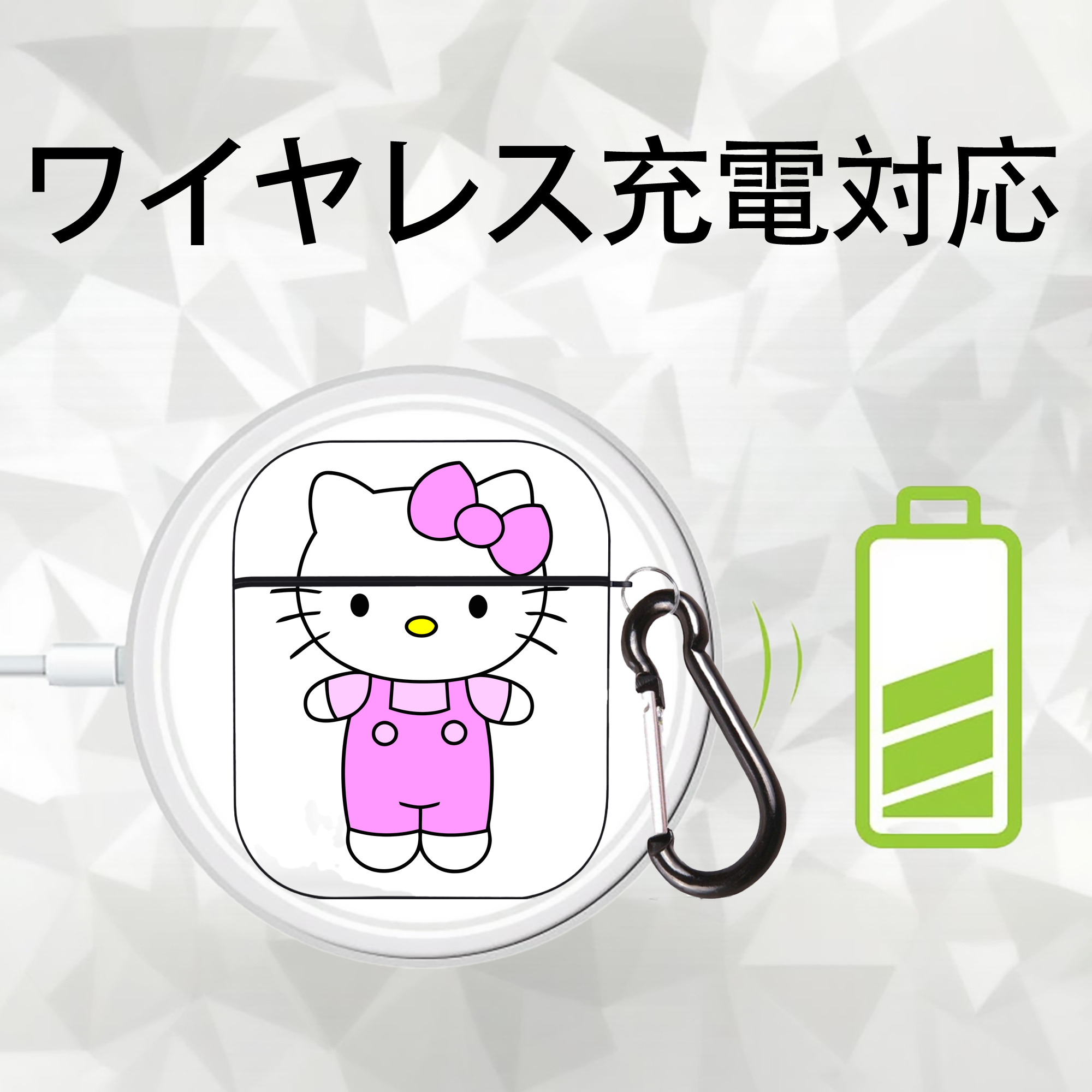 Hello Kitty ハローキティ AirPods 第2世代保護ケース ハードシェル ブラック 耐衝撃・防指紋・カラビナ付き
